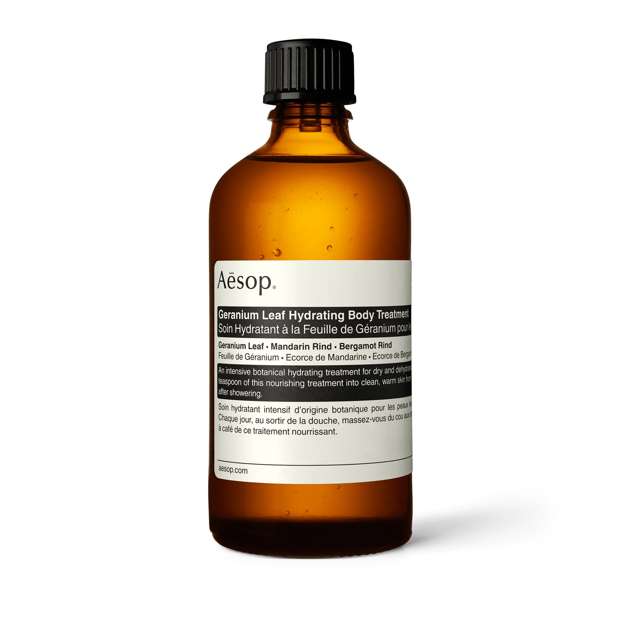 Geranium Leaf Hydrating Body Treatment