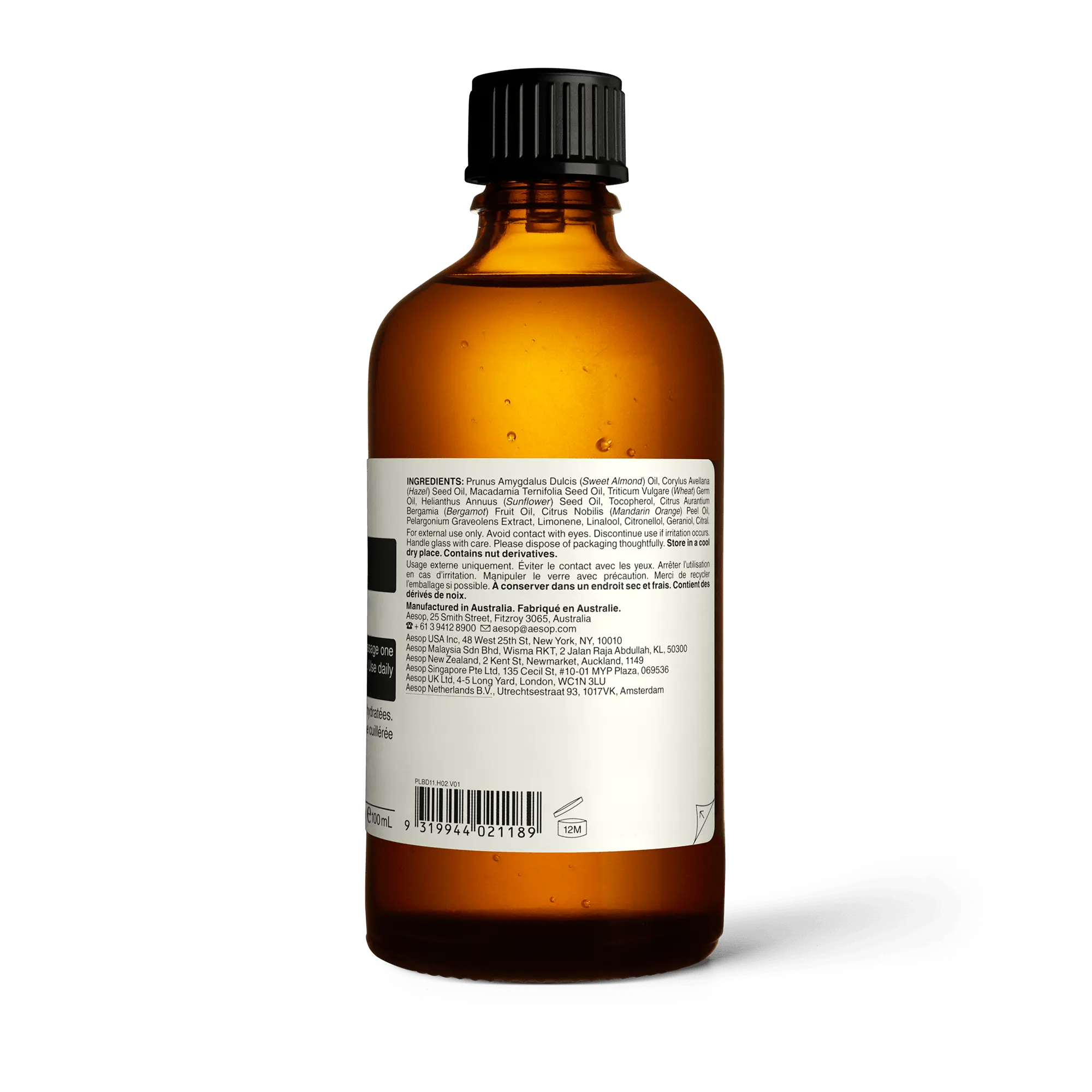 Geranium Leaf Hydrating Body Treatment