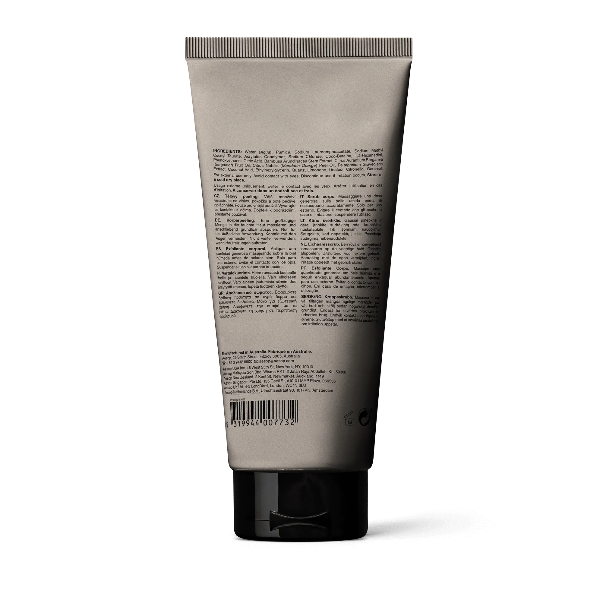 Redemption Body Scrub