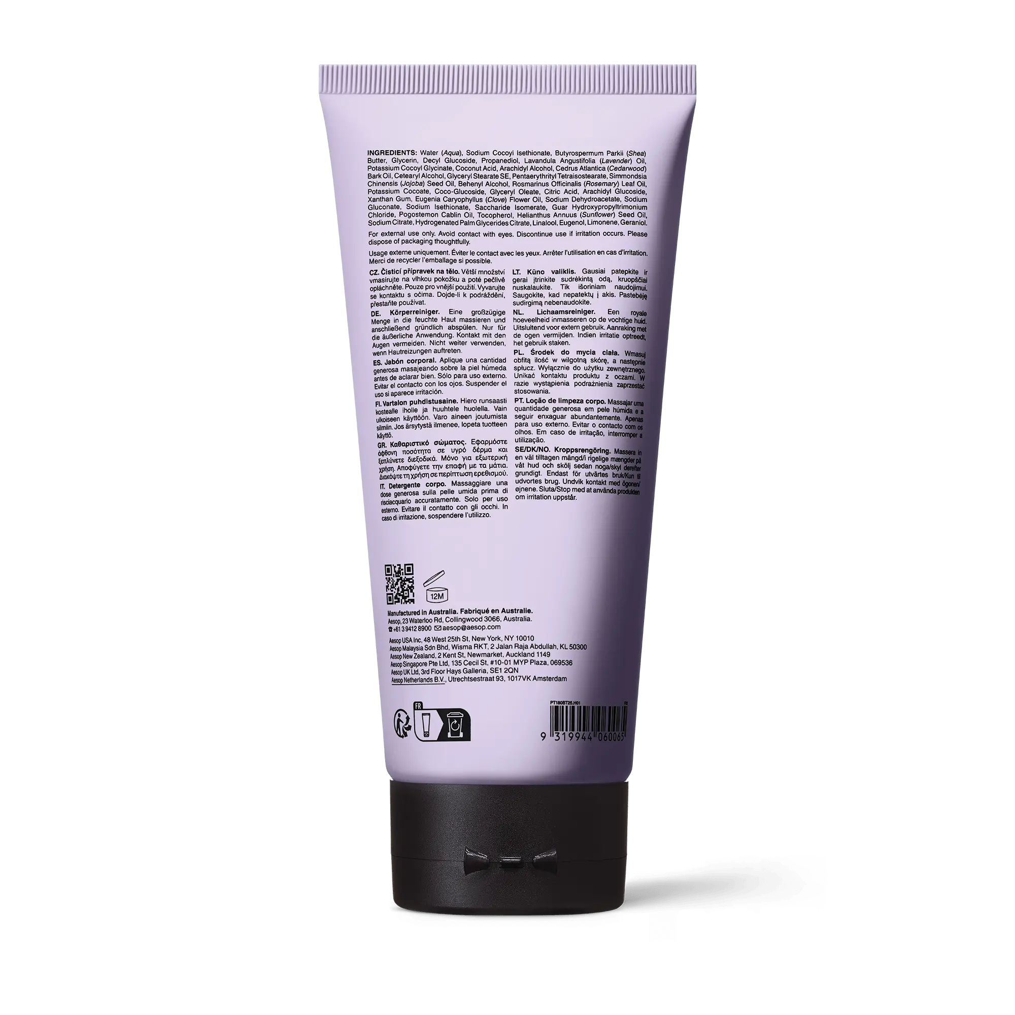 Eleos Nourishing Body Cleanser