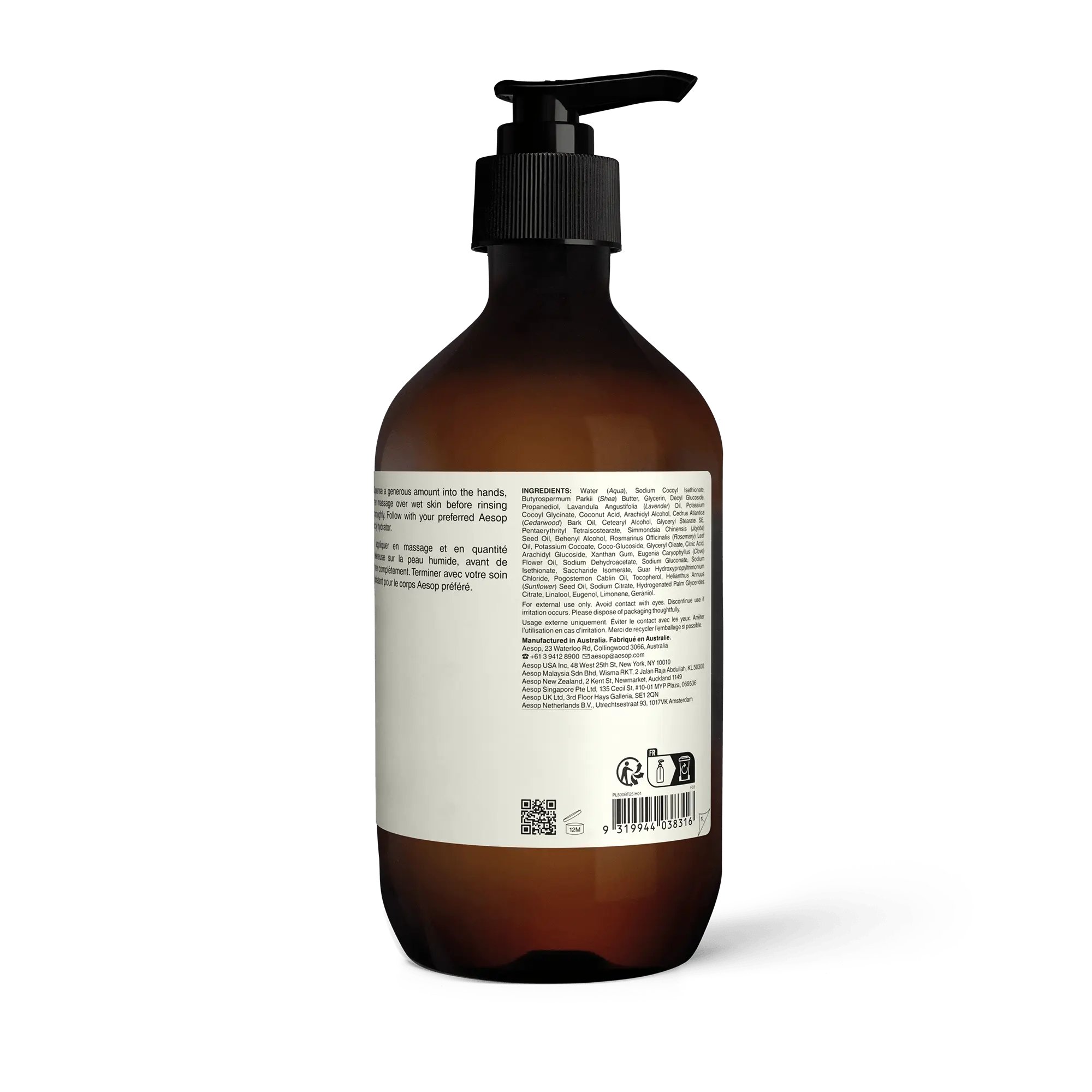 Eleos Nourishing Body Cleanser