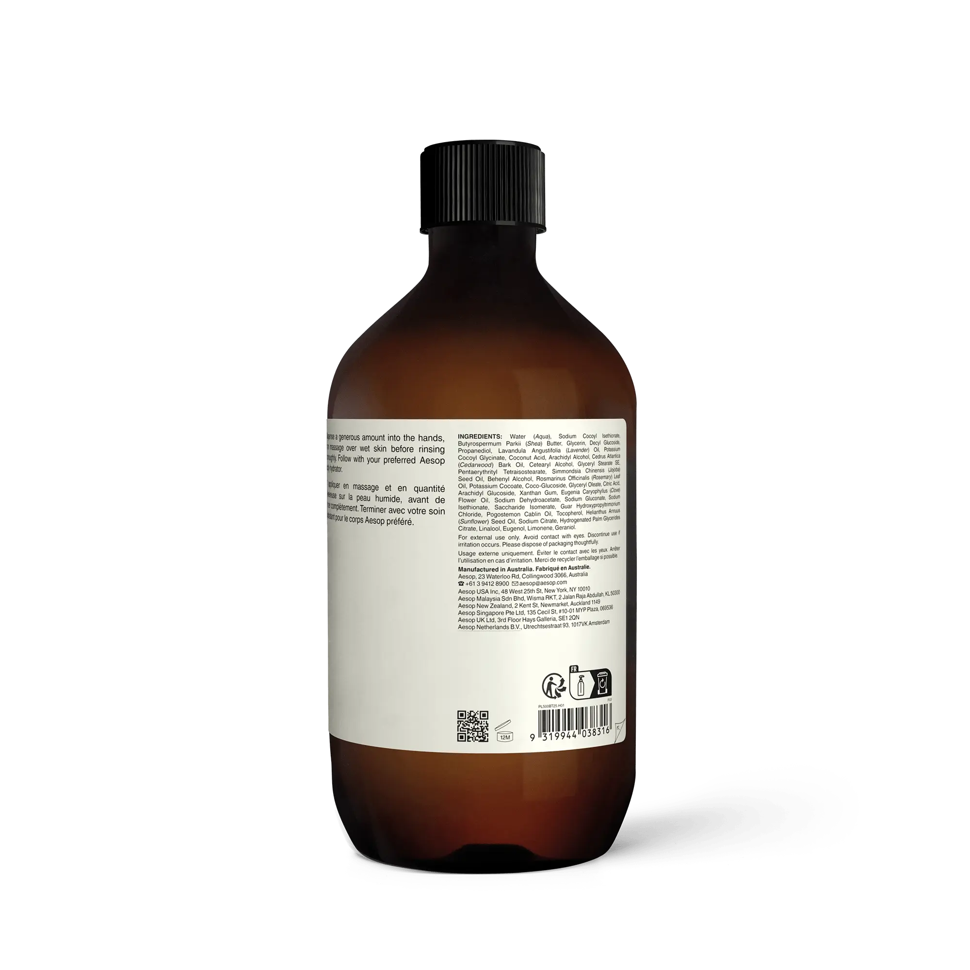 Eleos Nourishing Body Cleanser