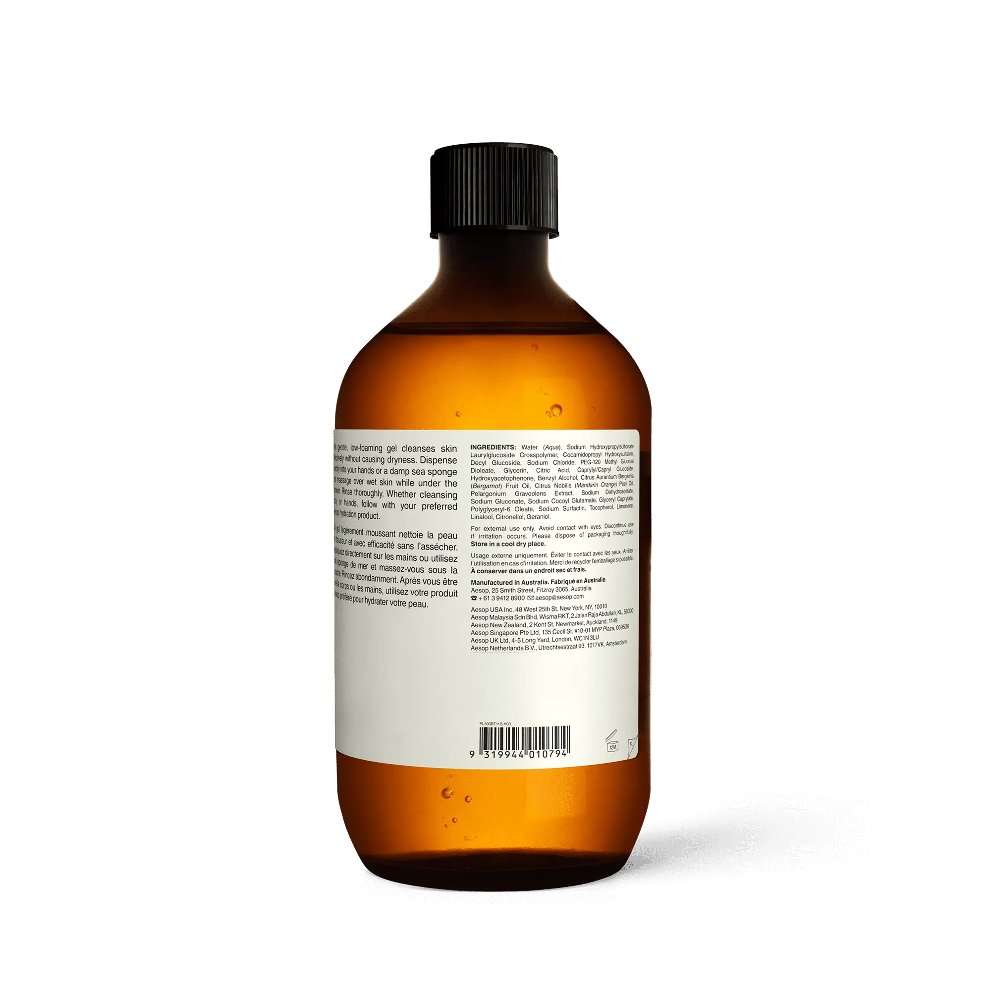 Geranium Leaf Body Cleanser