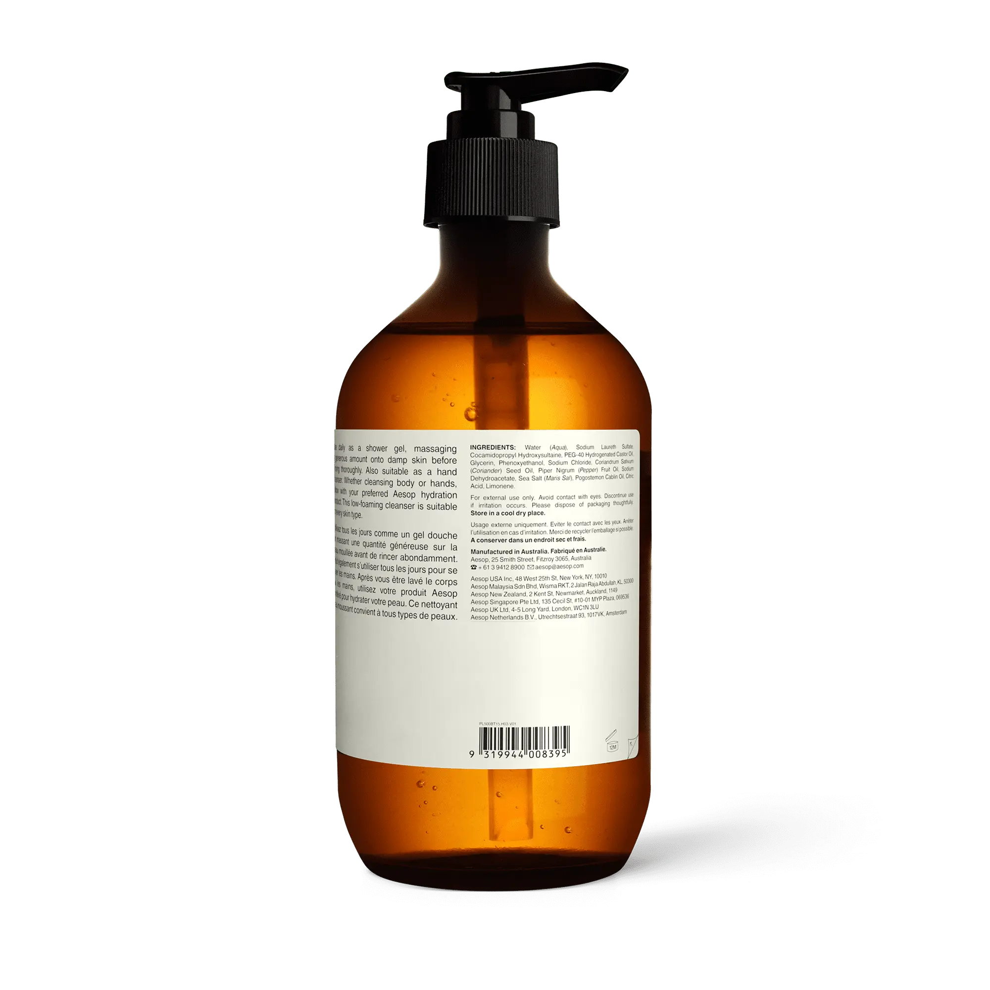 Coriander Seed Body Cleanser