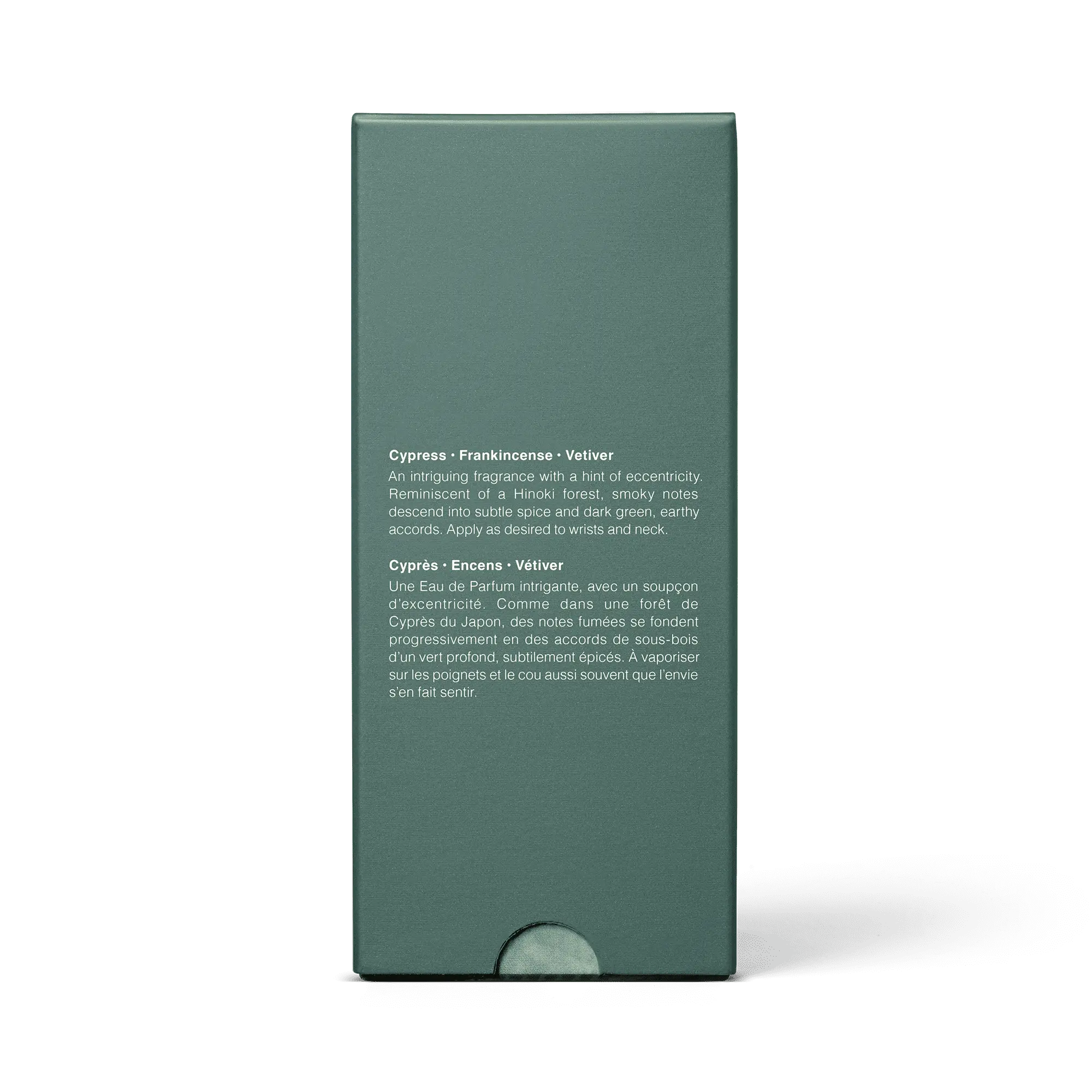 Hwyl Eau de Parfum