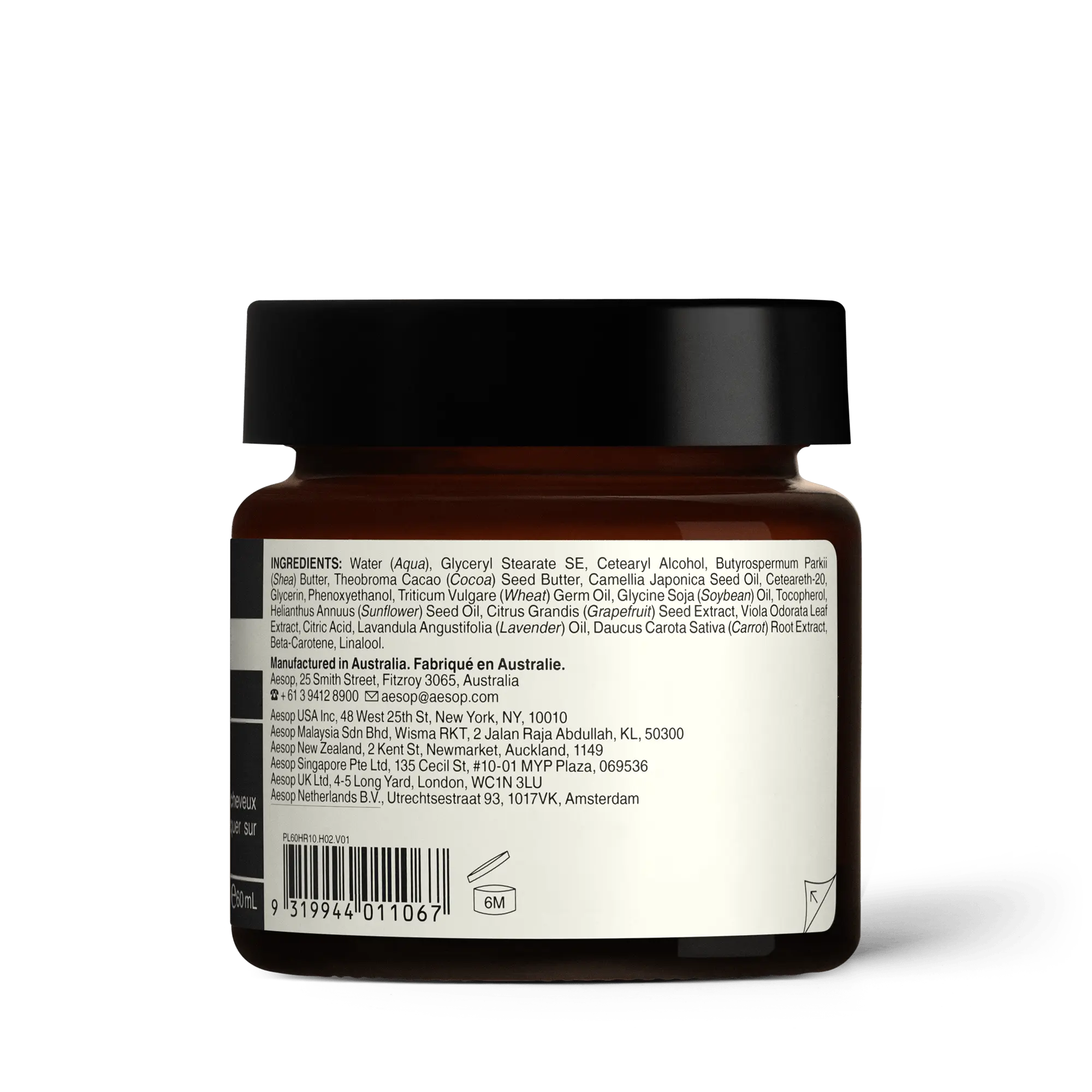 Violet Leaf Hair Balm