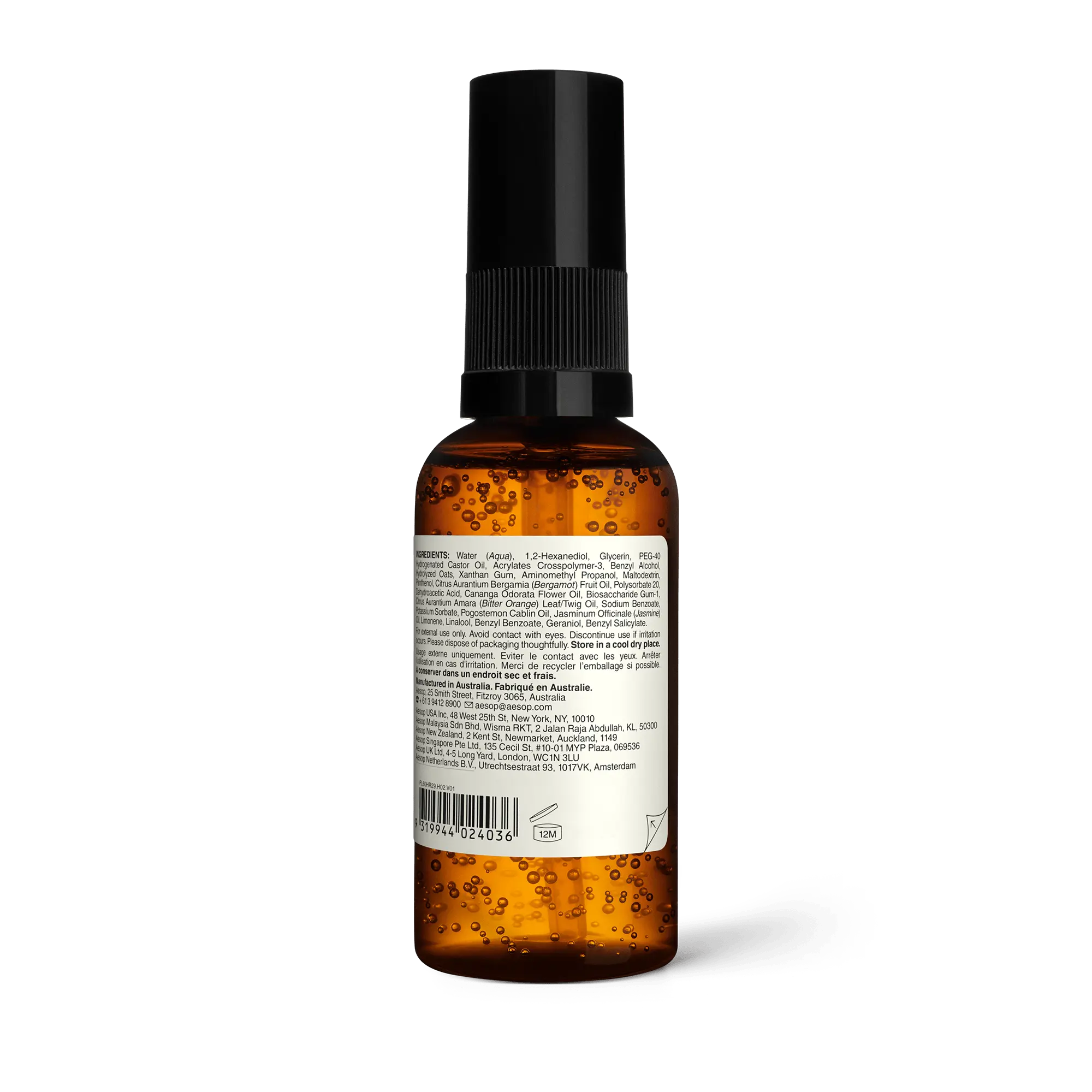 Tame Hair Serum