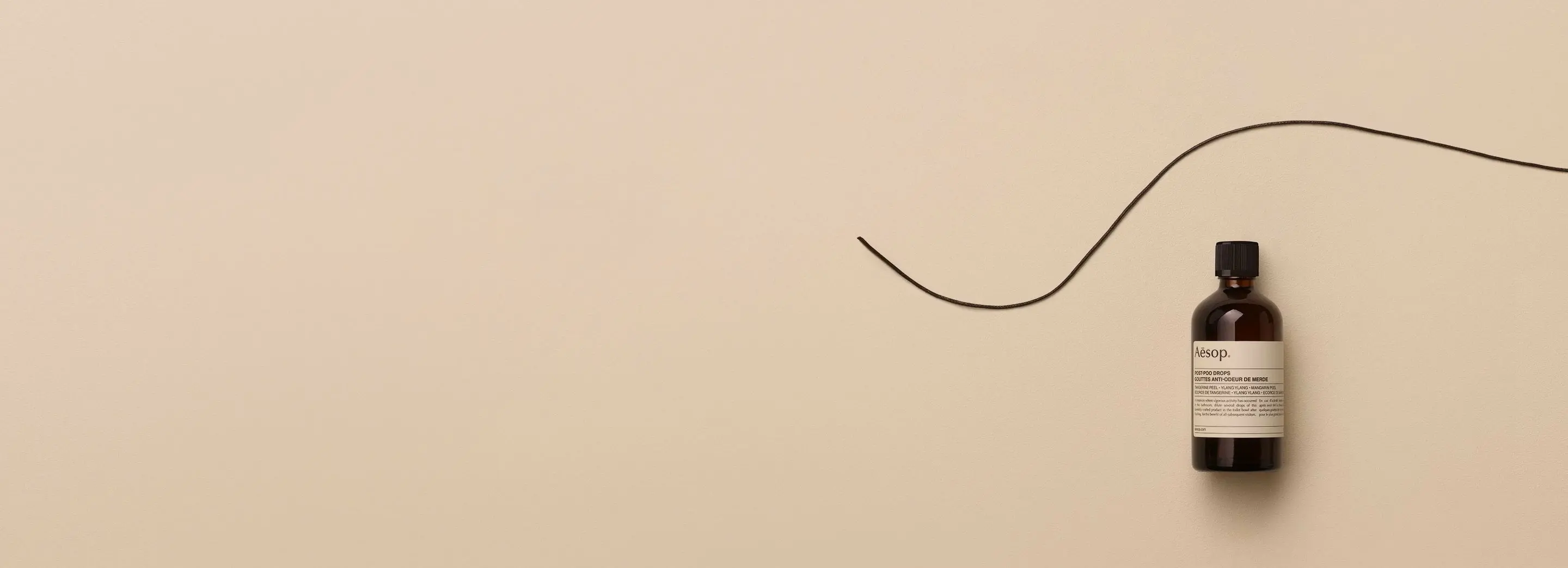 Aesop Online Shop