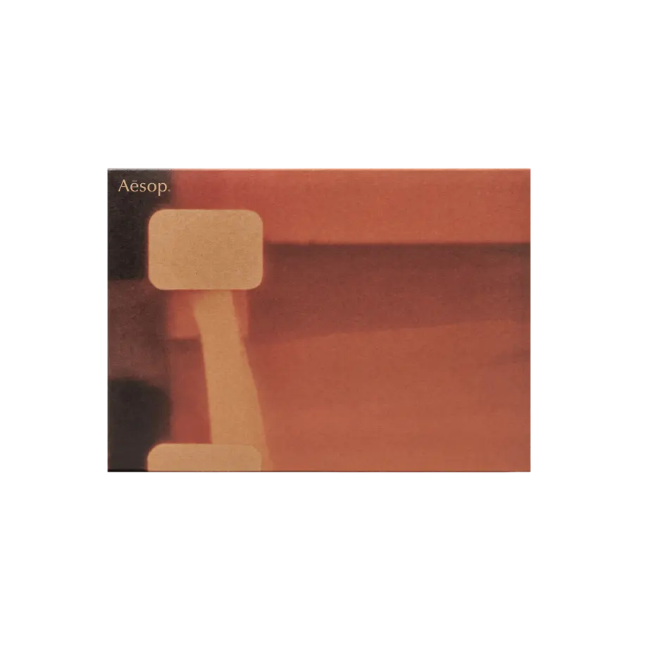 Screen 1