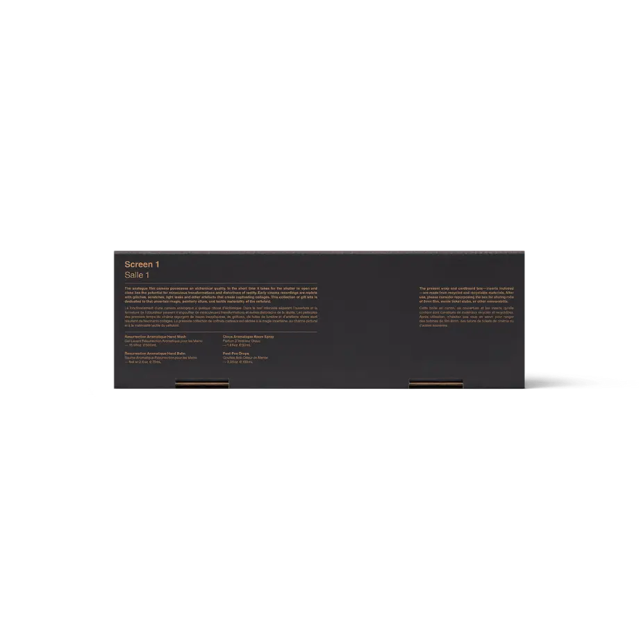 Screen 1