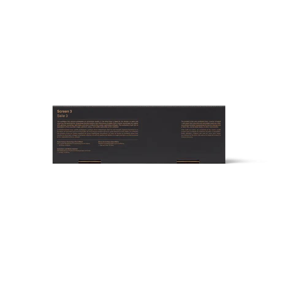 Screen 3