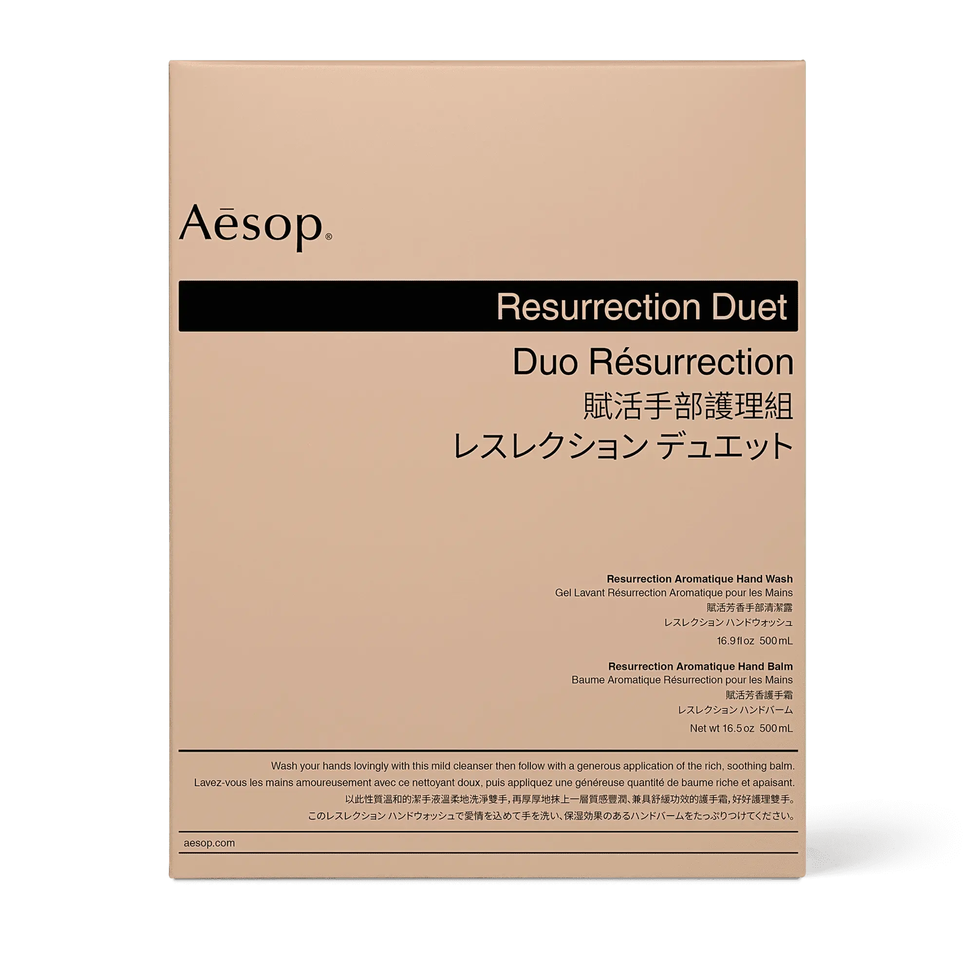 Resurrection Duet