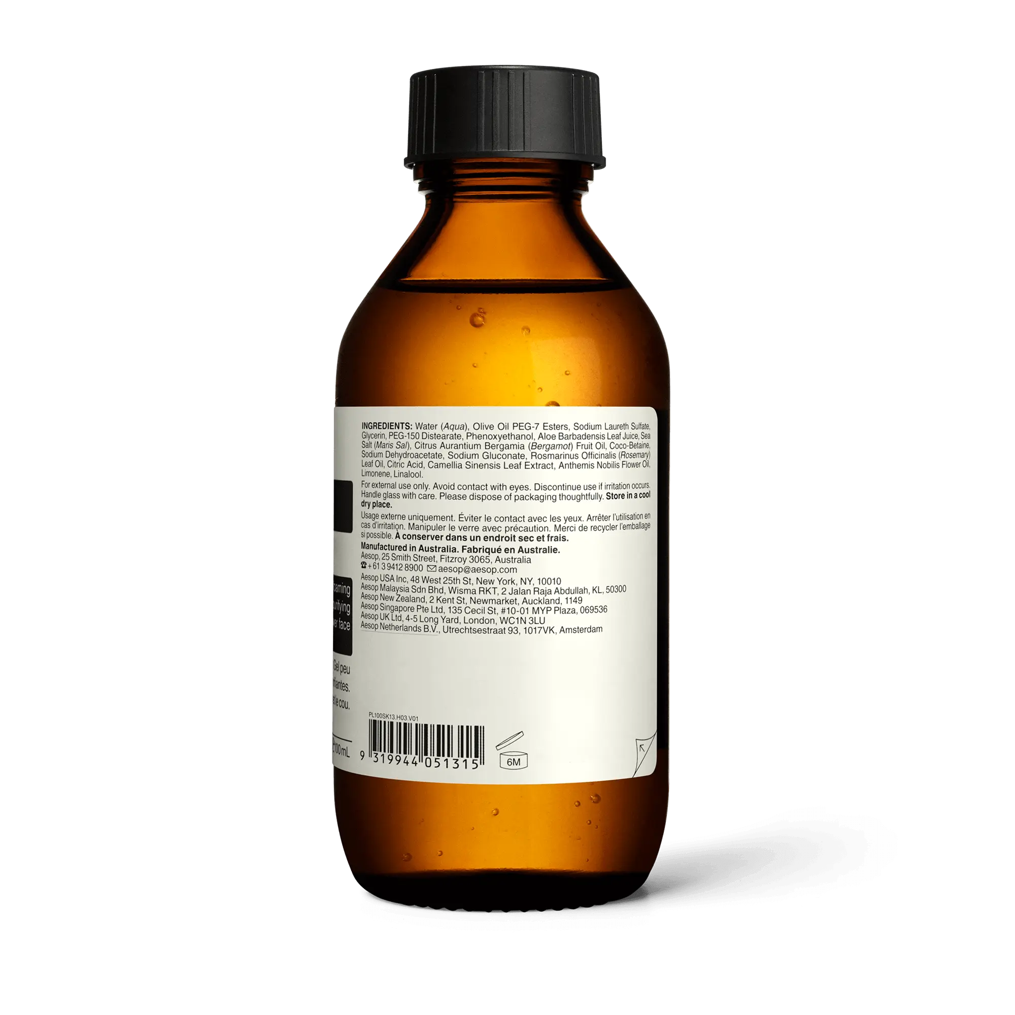 Fabulous Face Cleanser