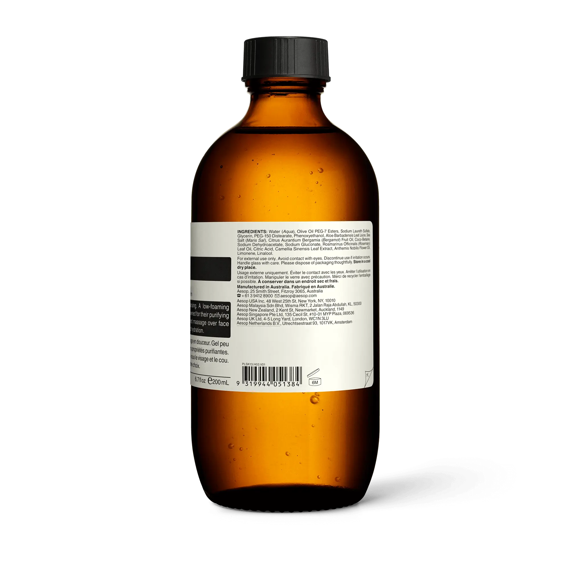 Fabulous Face Cleanser