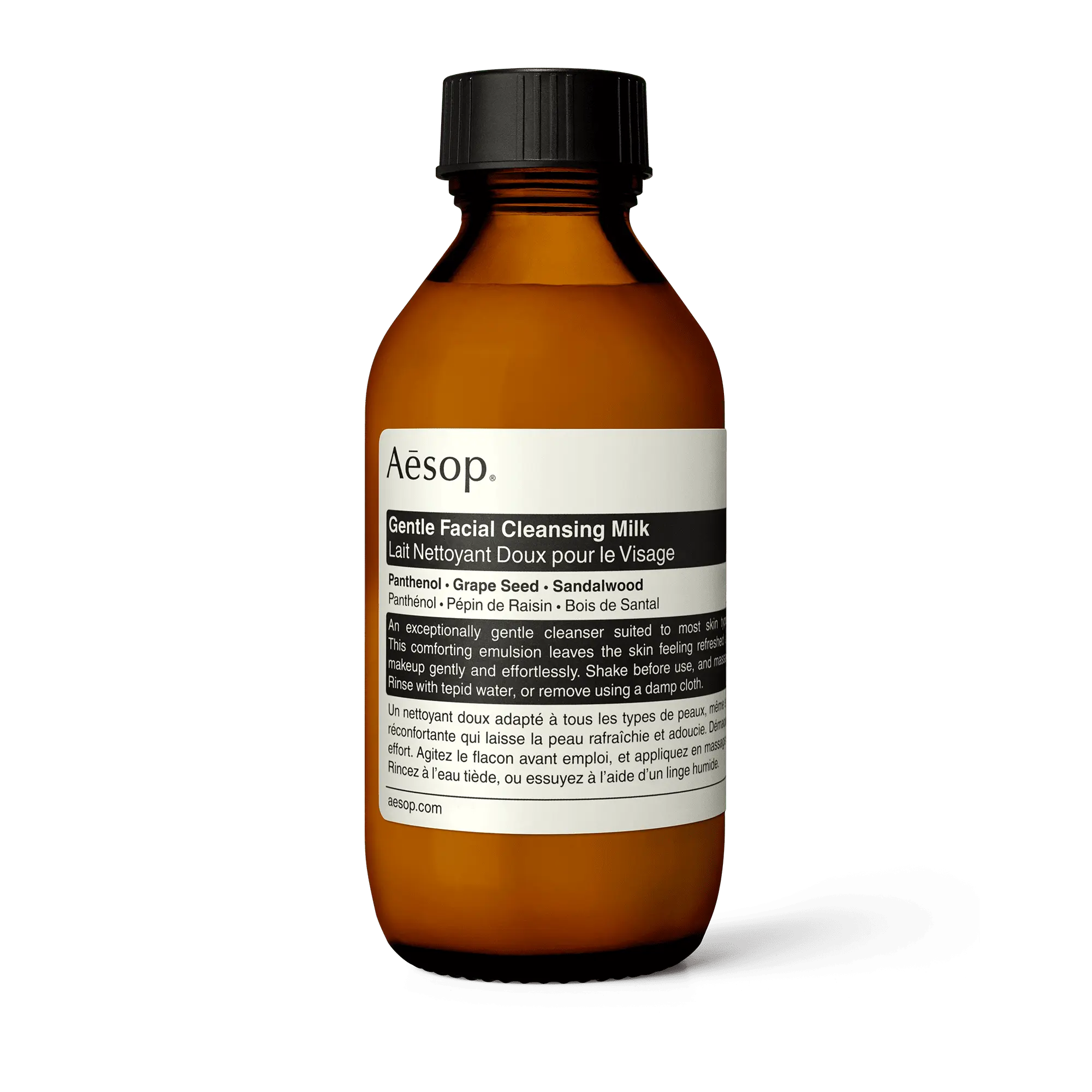 Gentle Facial Cleansing Milk