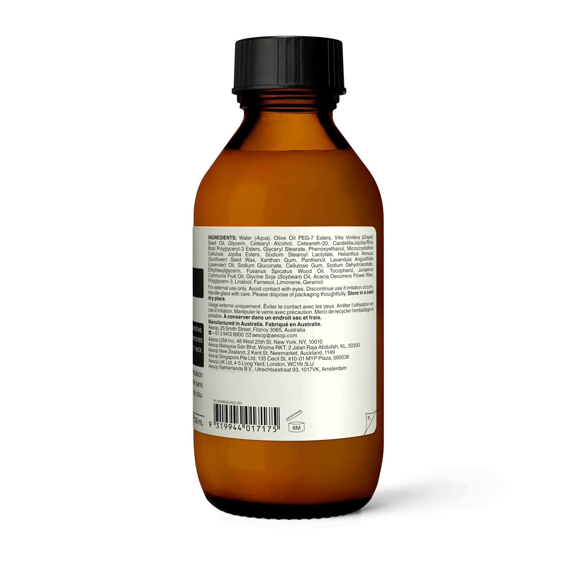 Gentle Facial Cleansing Milk