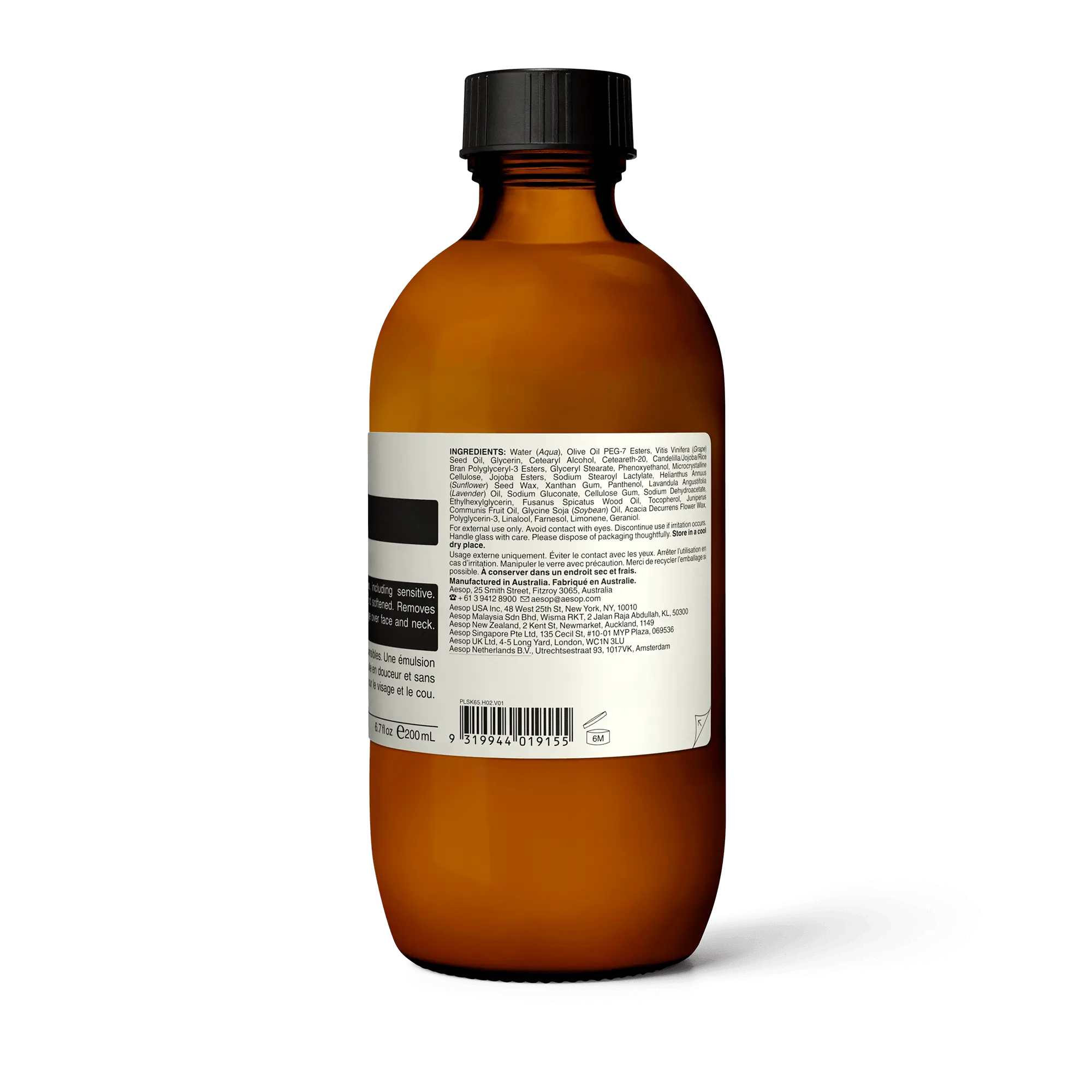 Gentle Facial Cleansing Milk