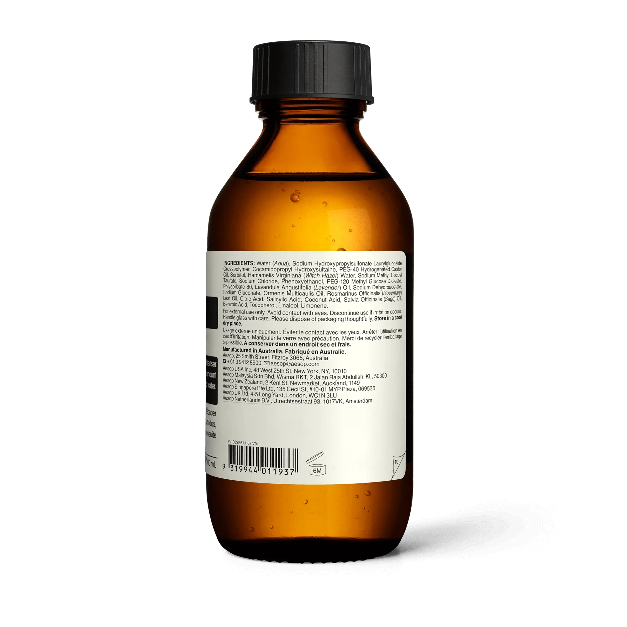 In Two Minds Facial Cleanser