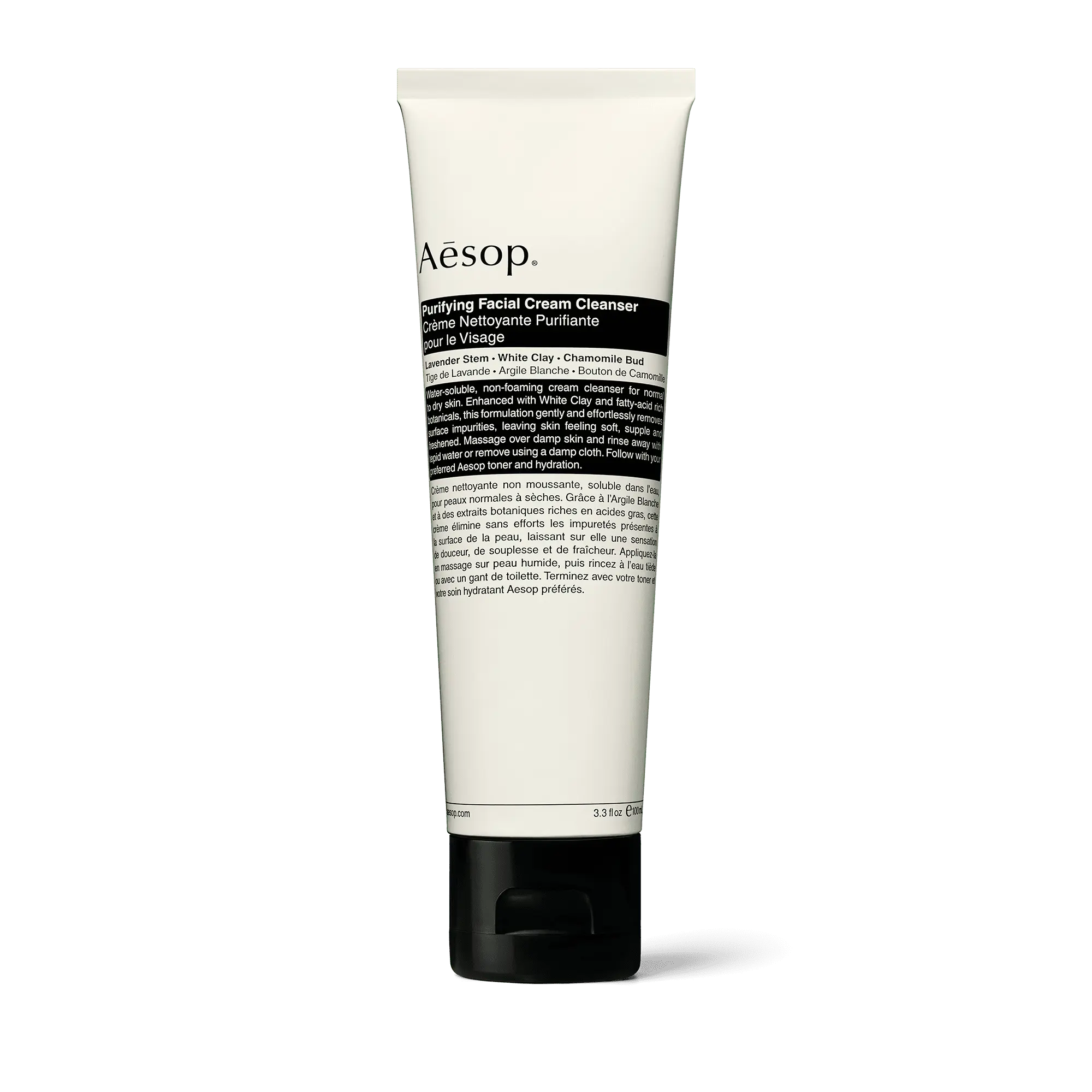 Purifying Facial Cream Cleanser