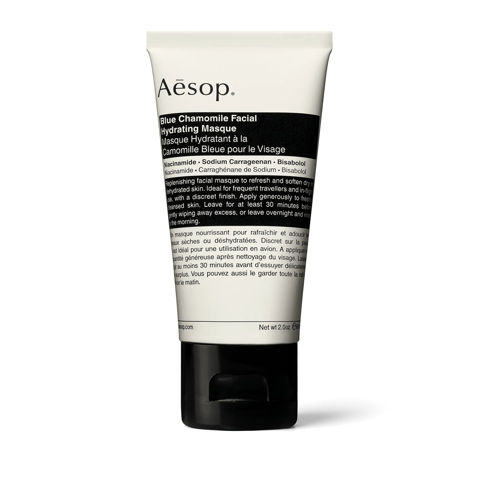 Blue Chamomile Facial Hydrating Masque