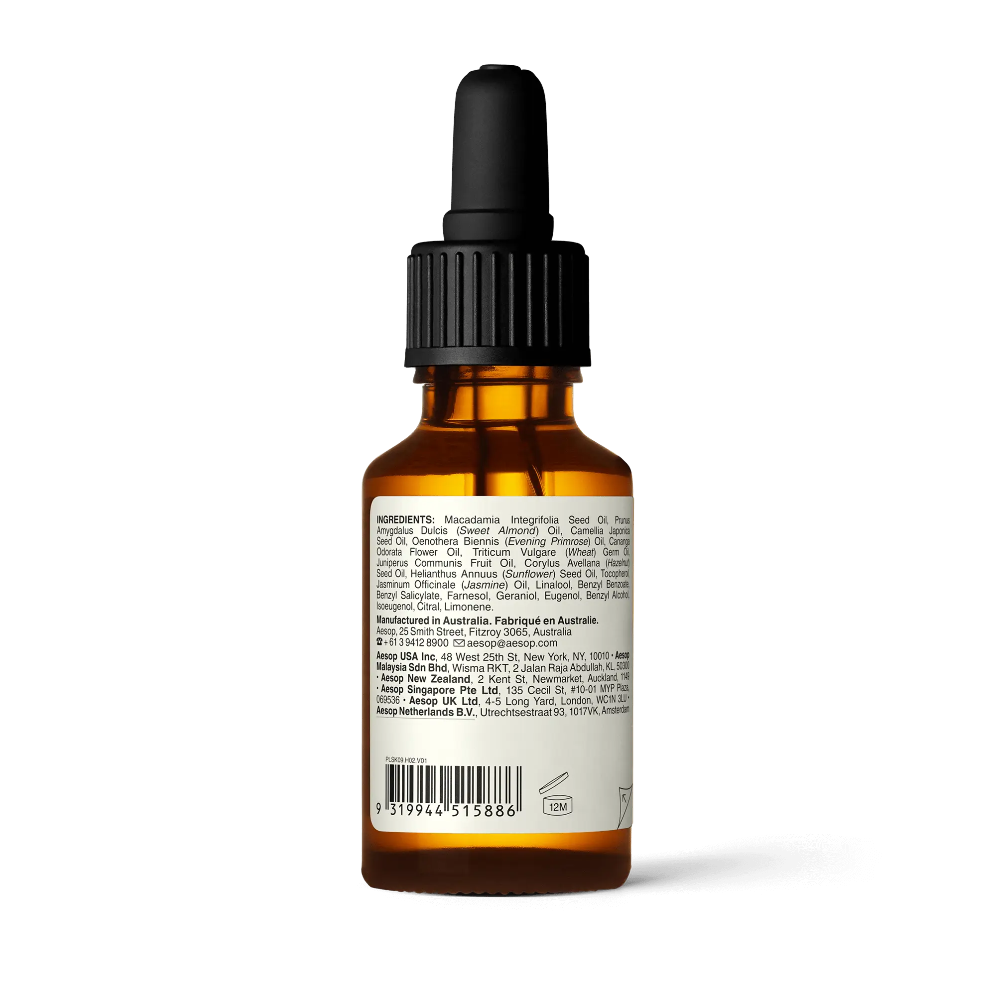 Fabulous Face Oil