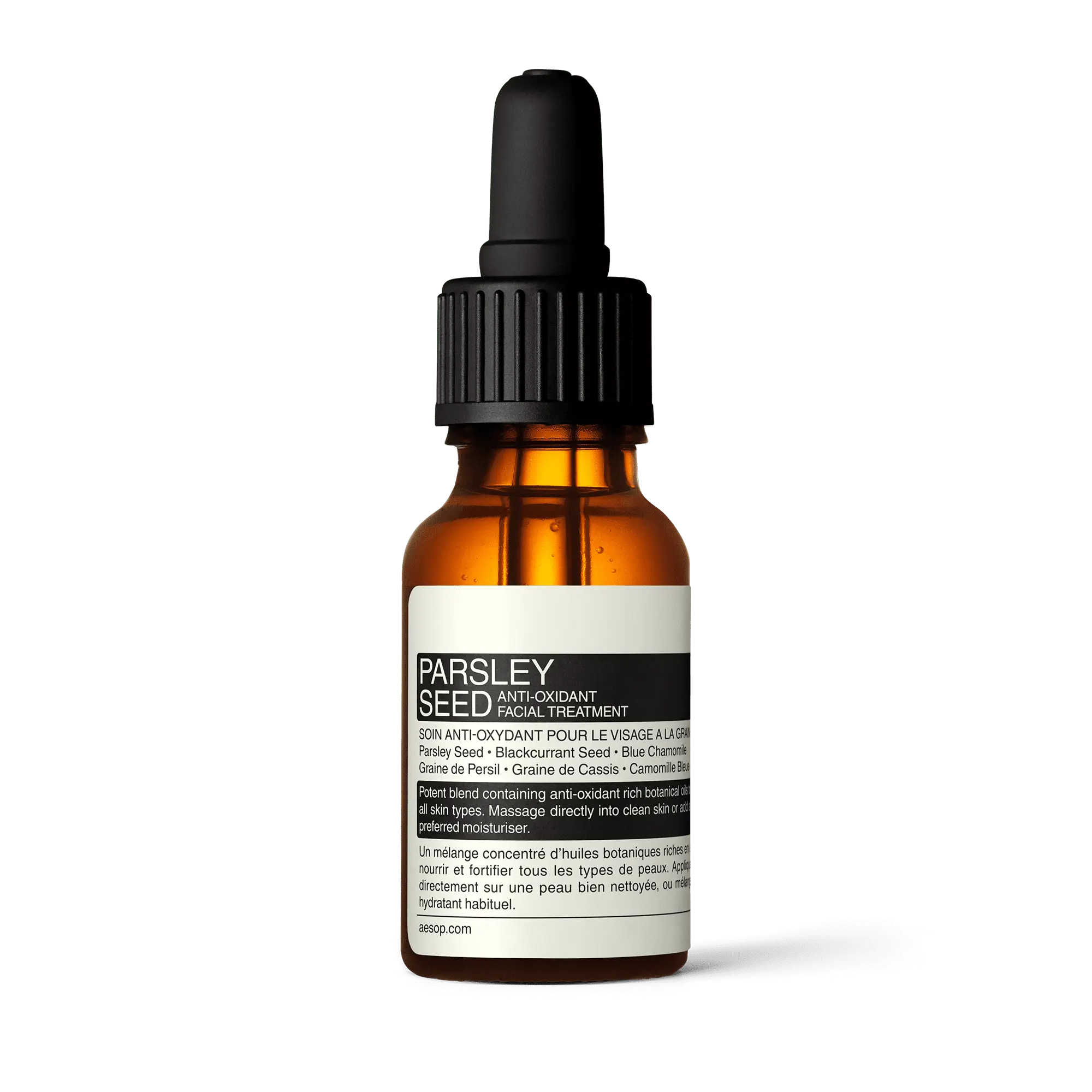 Parsley Seed Anti-Oxidant Facial Treatment