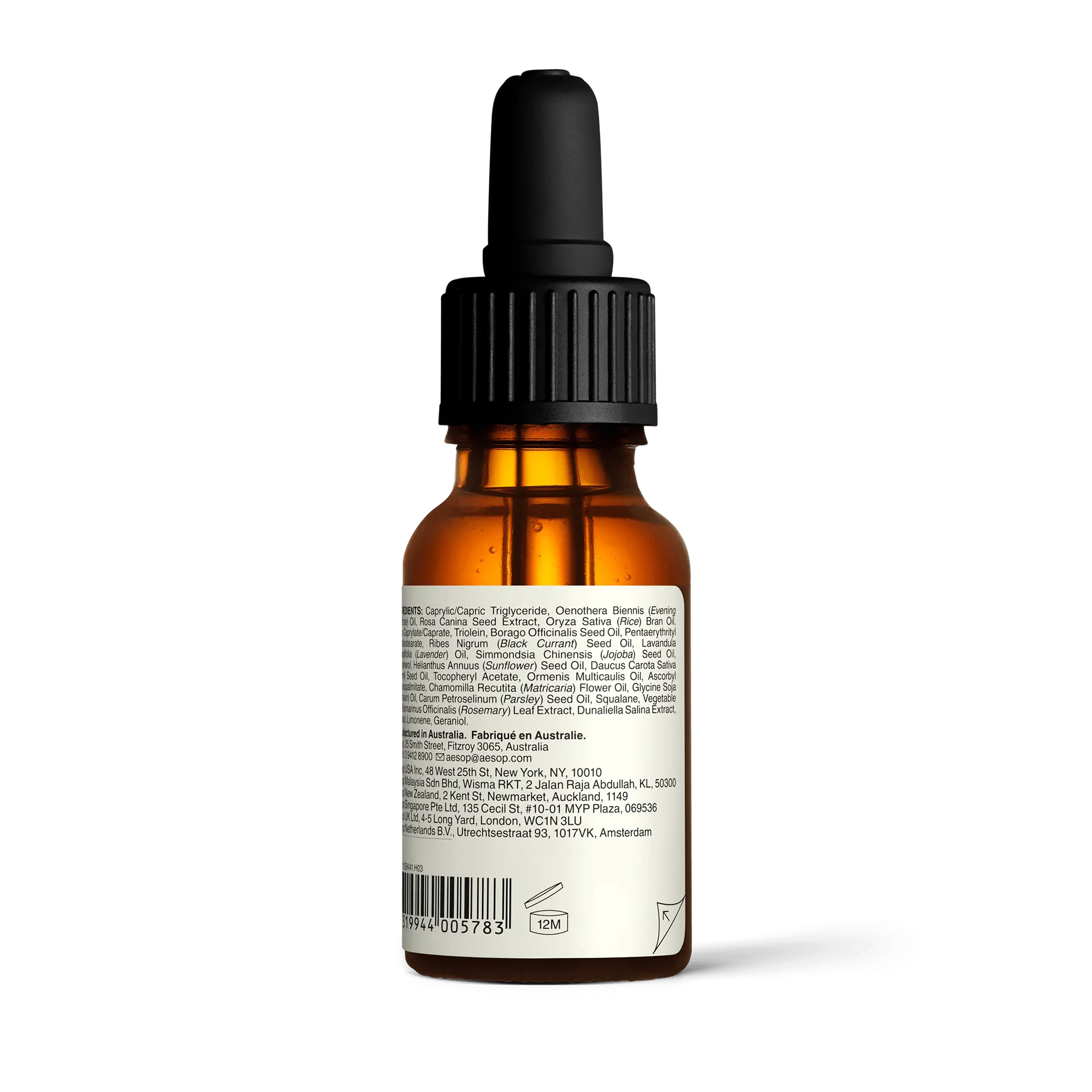 Parsley Seed Anti-Oxidant Facial Treatment