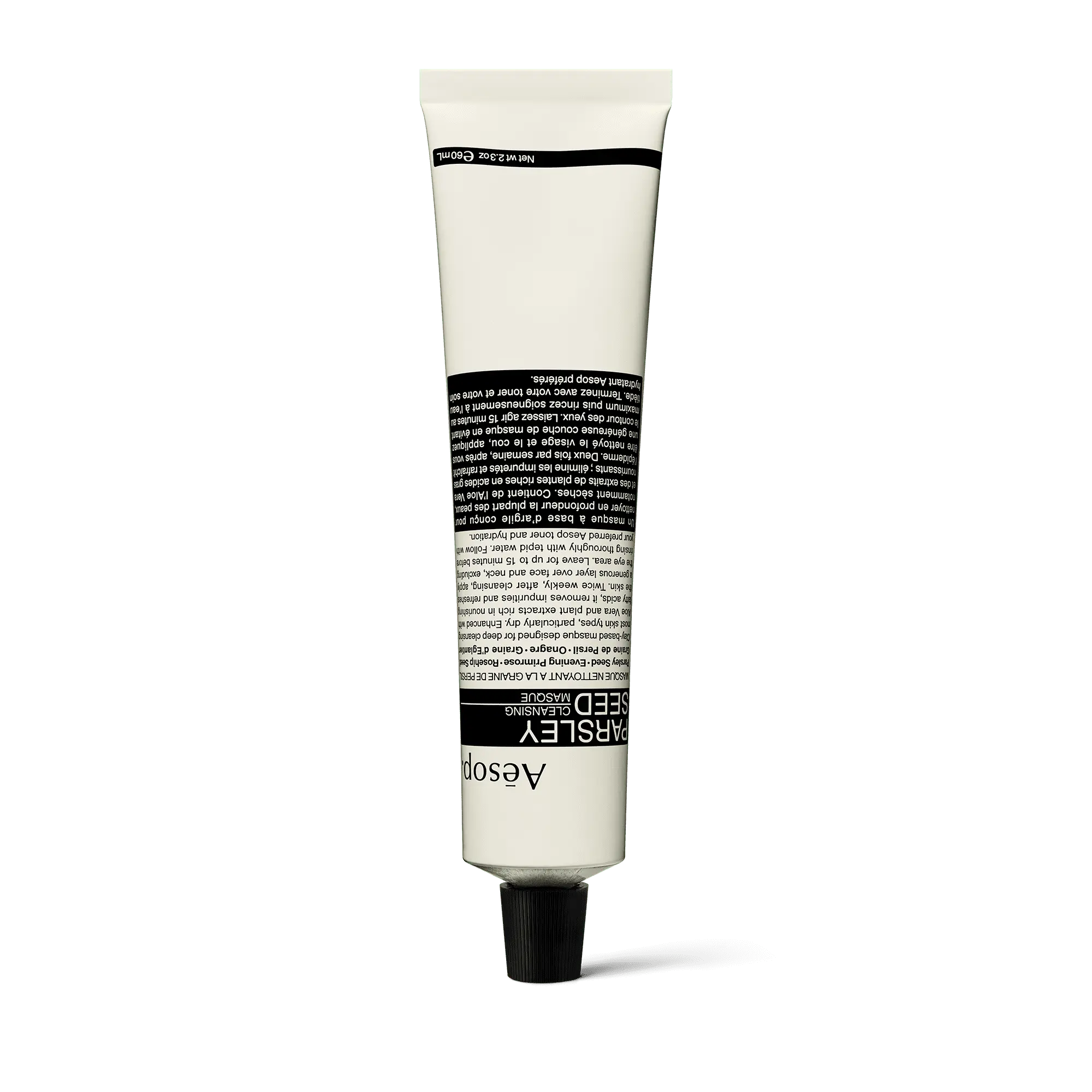 Parsley Seed Cleansing Masque