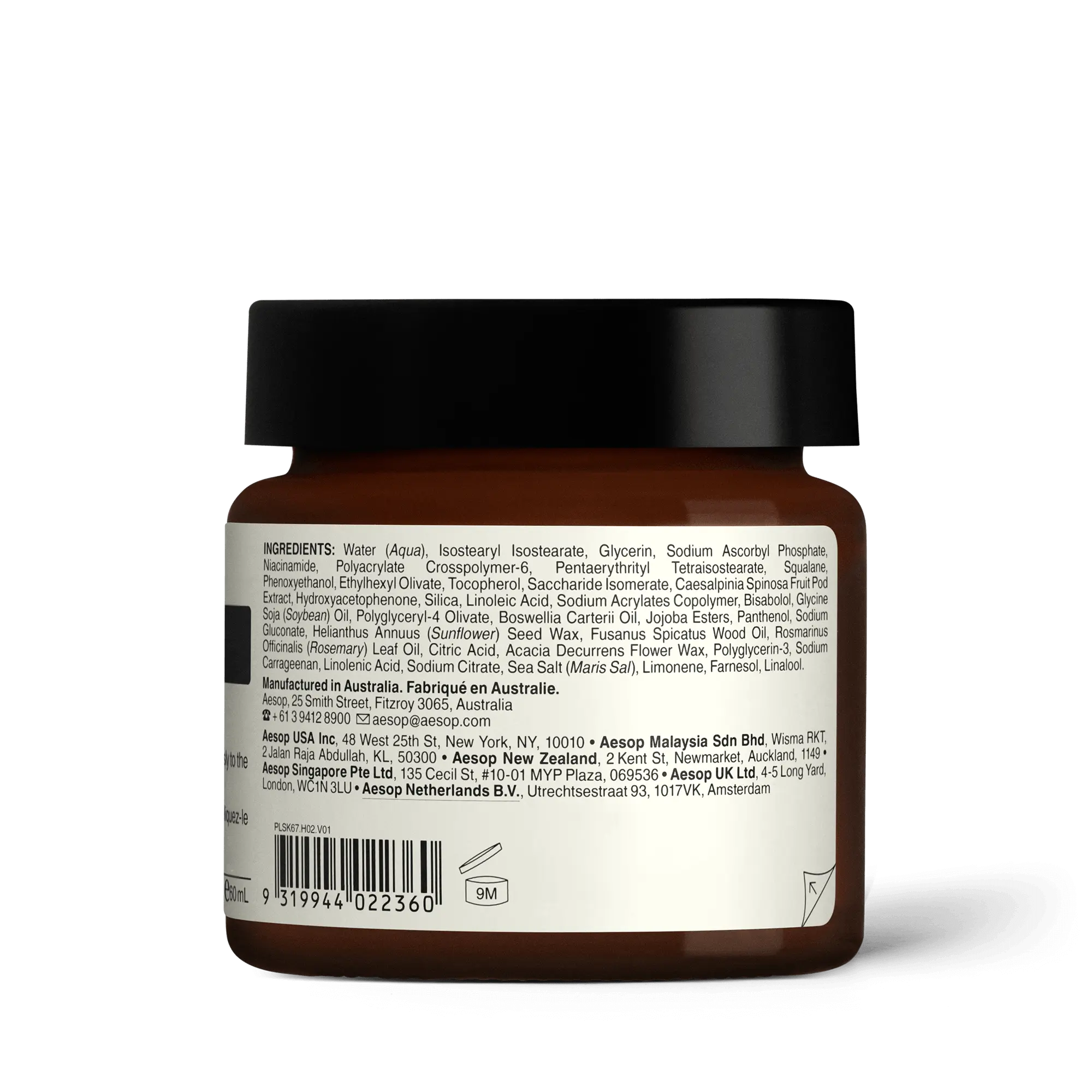 Sublime Replenishing Night Masque