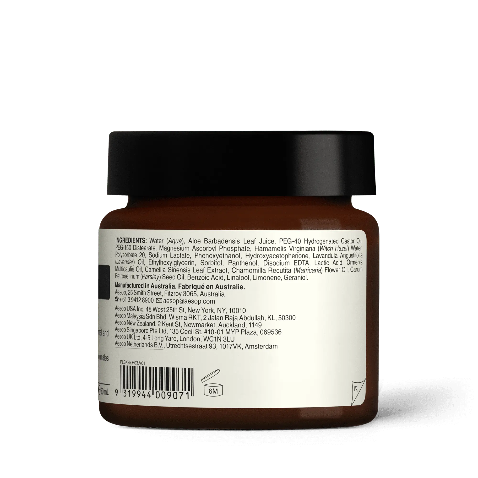 B Triple C Facial Balancing Gel