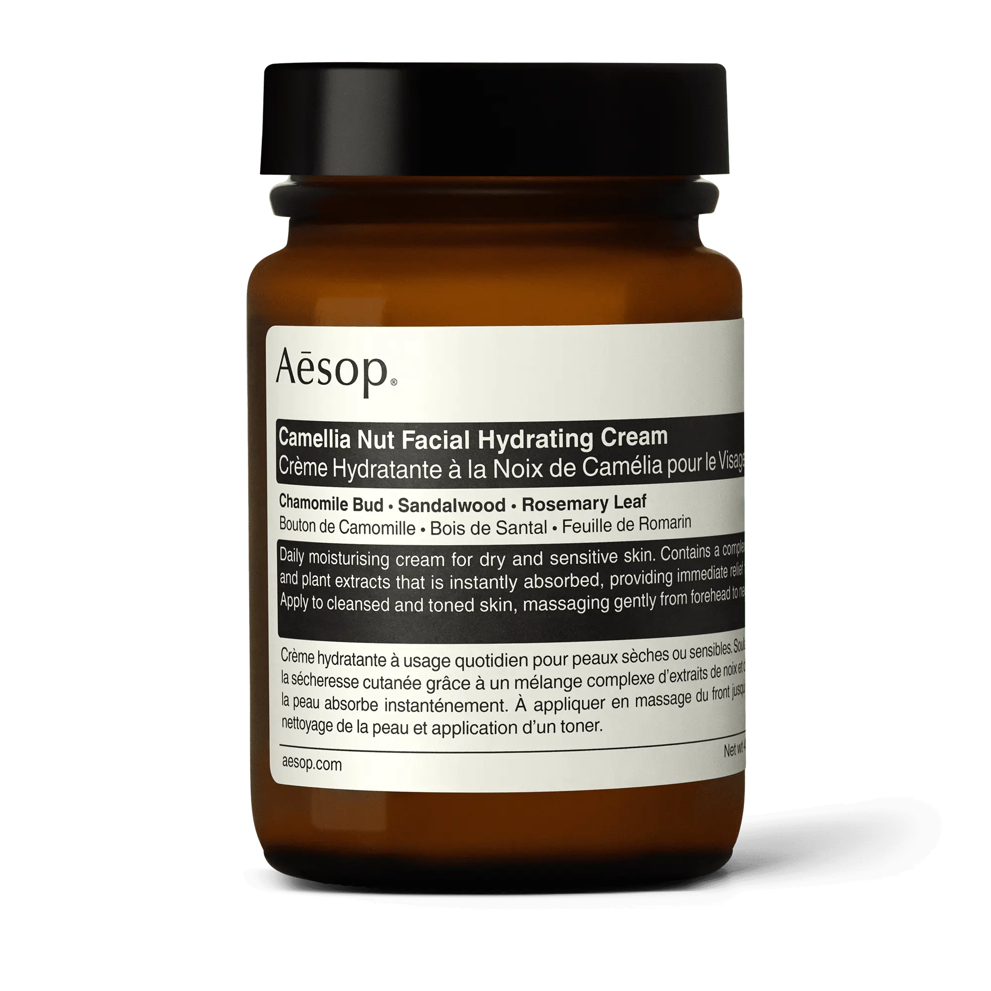 Camellia Nut Facial Hydrating Cream
