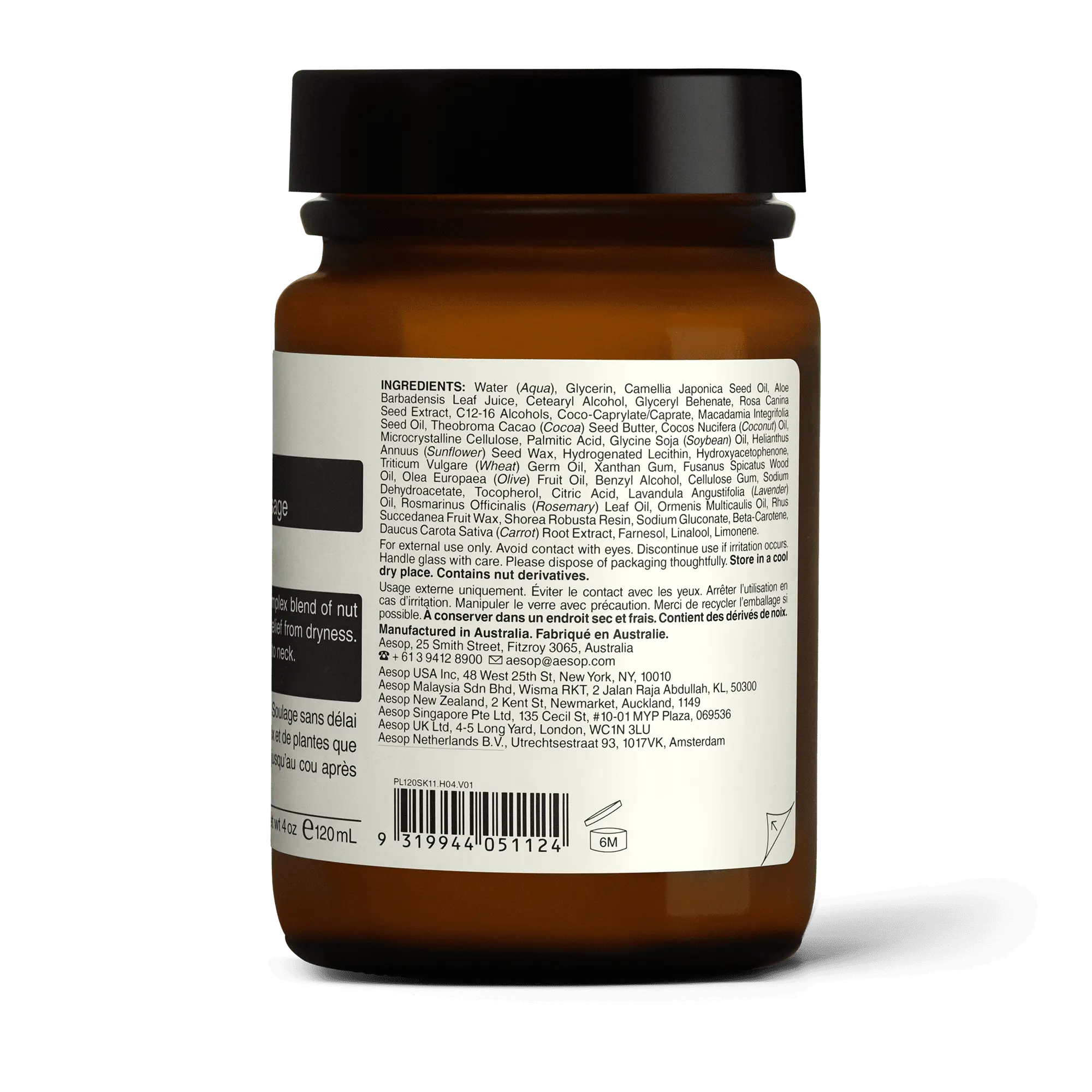 Camellia Nut Facial Hydrating Cream