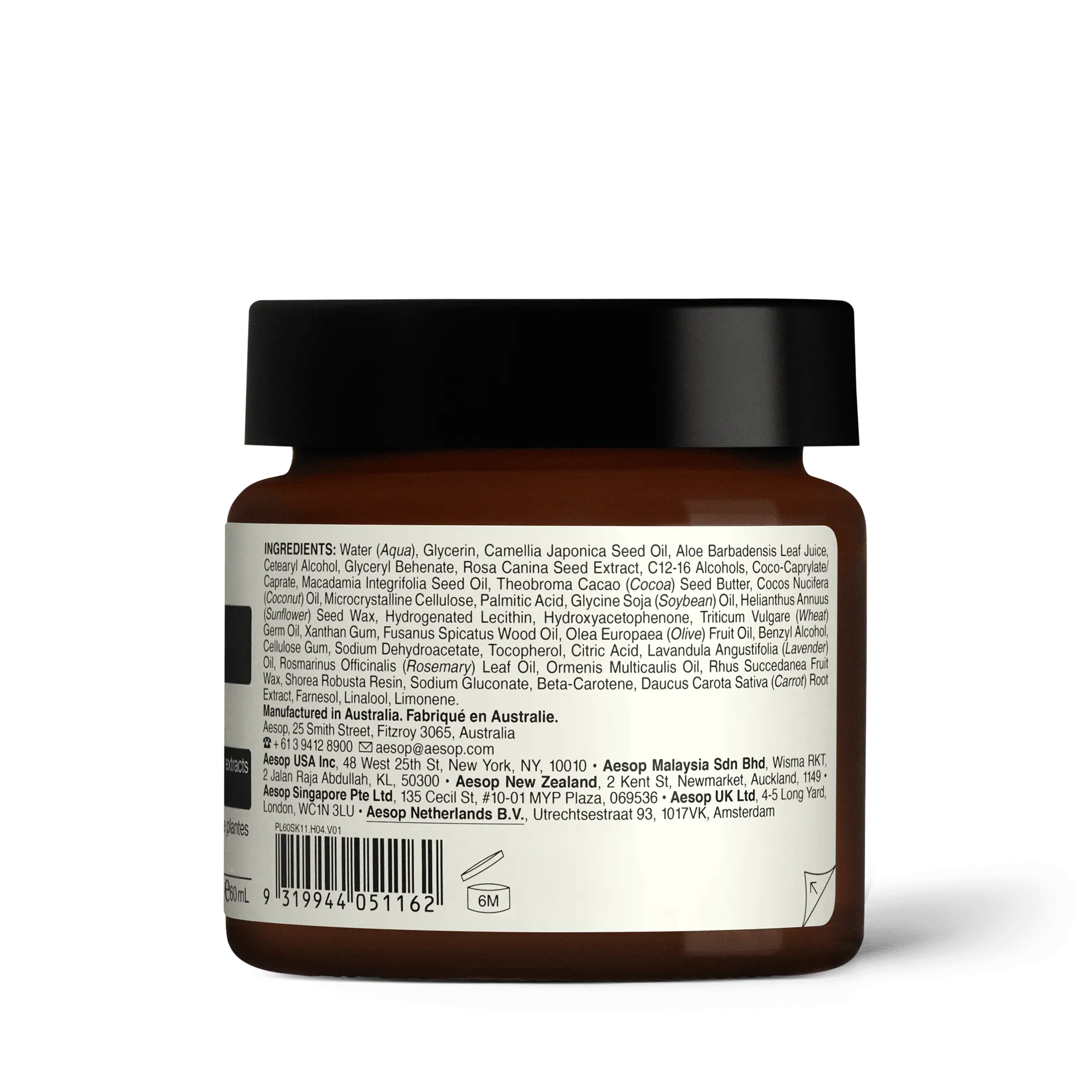 Camellia Nut Facial Hydrating Cream