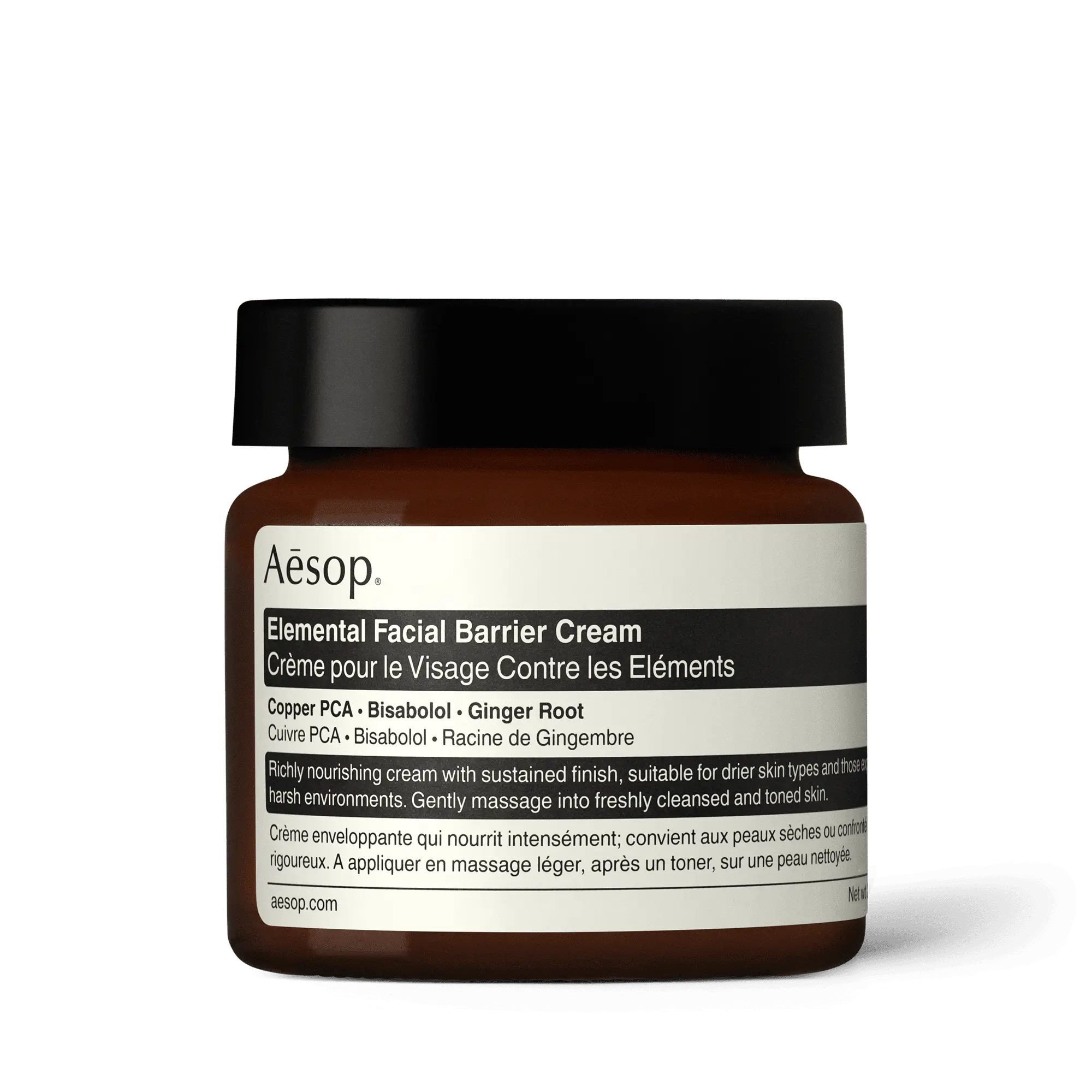Elemental Facial Barrier Cream