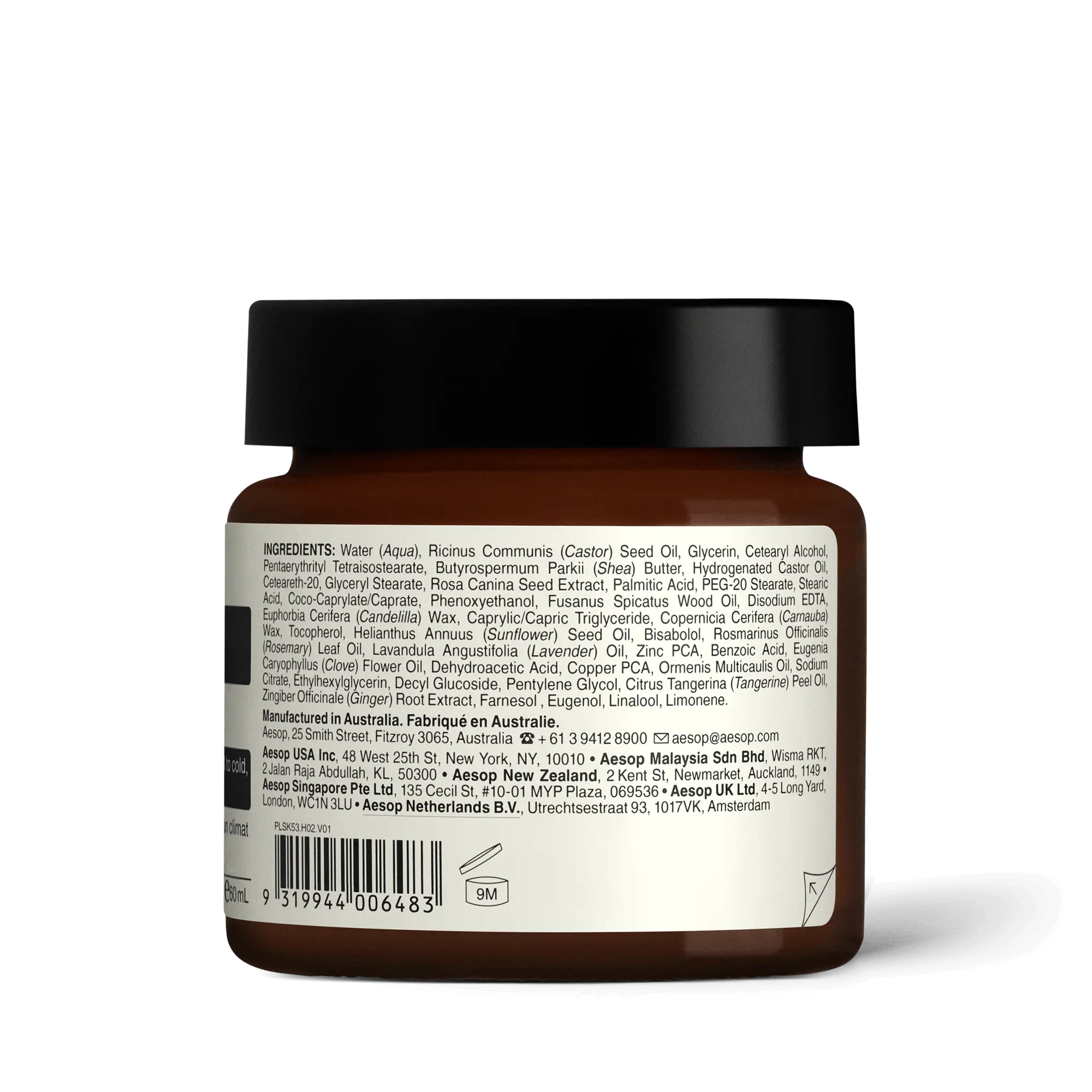 Elemental Facial Barrier Cream
