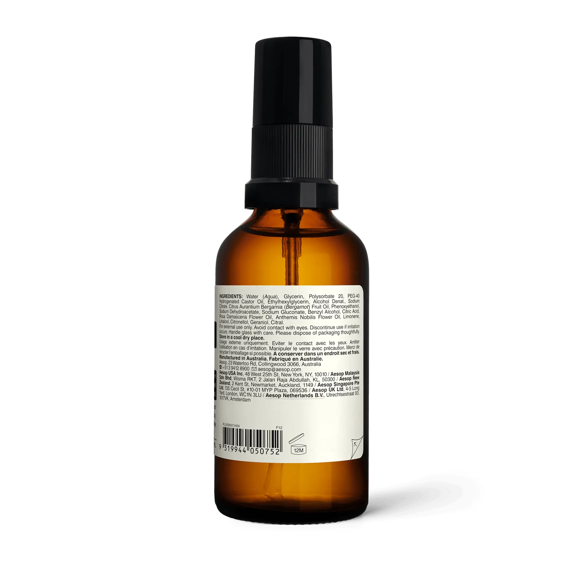 Immediate Moisture Facial Hydrosol