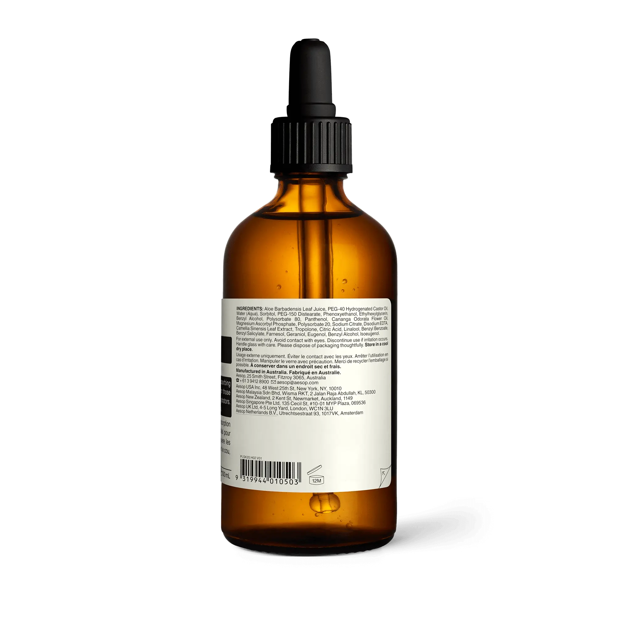 Lightweight Facial Hydrating Serum