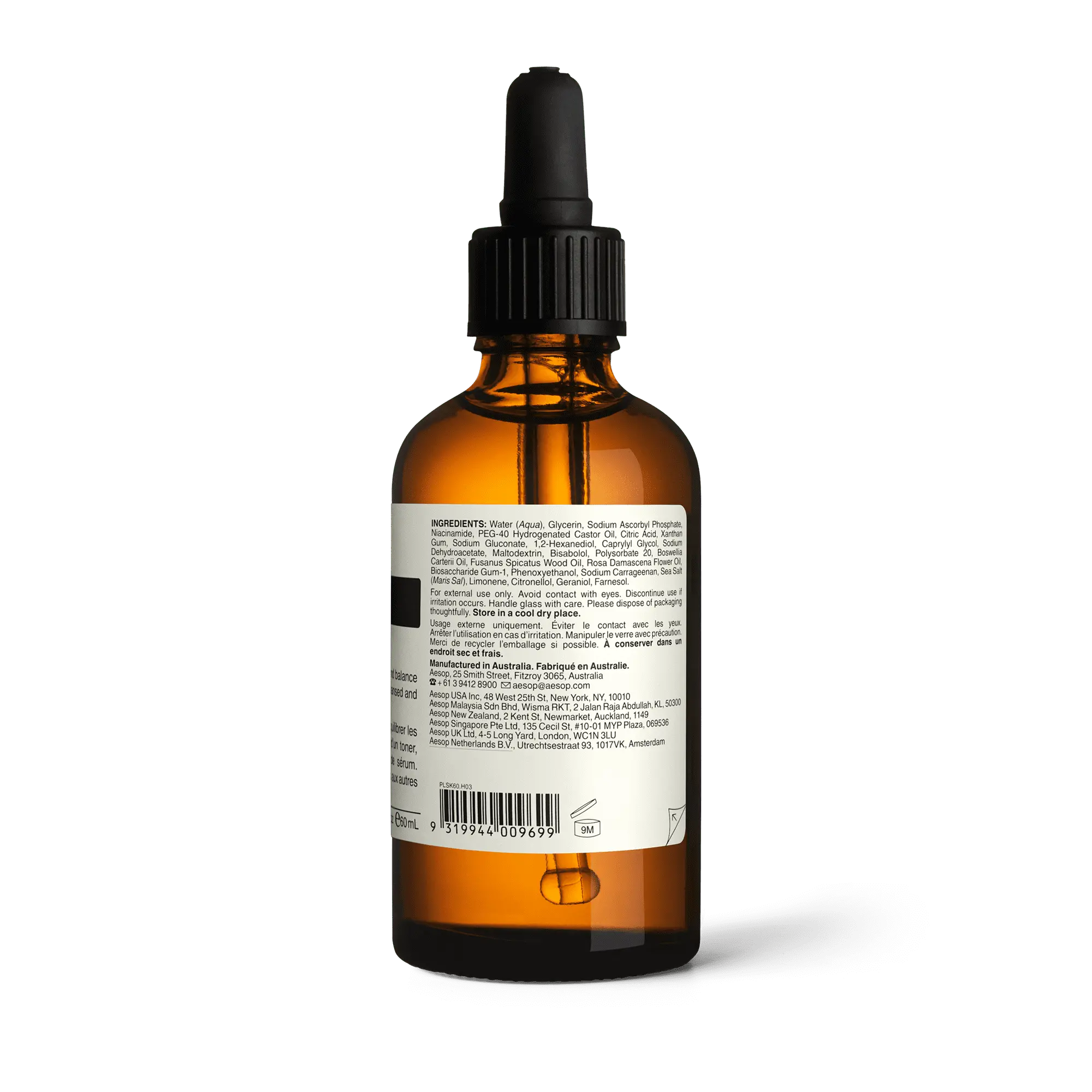 Lucent Facial Concentrate