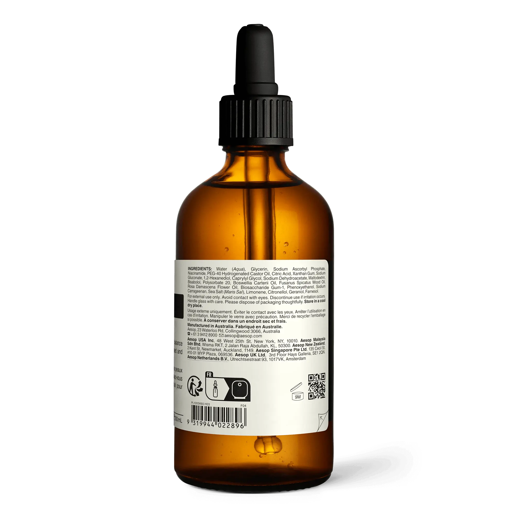Lucent Facial Concentrate