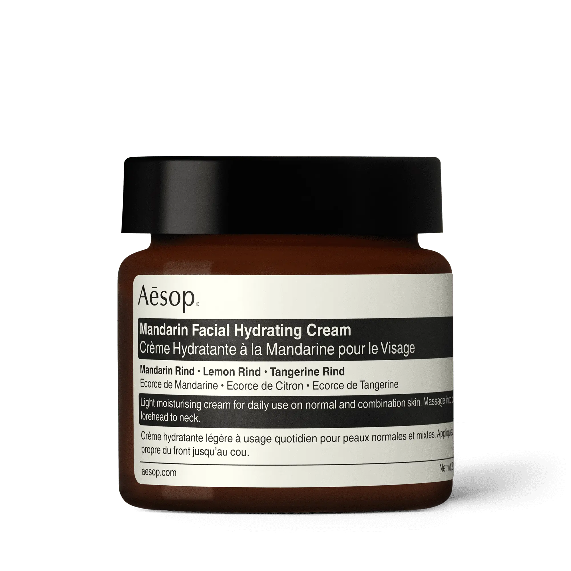 Mandarin Facial Hydrating Cream