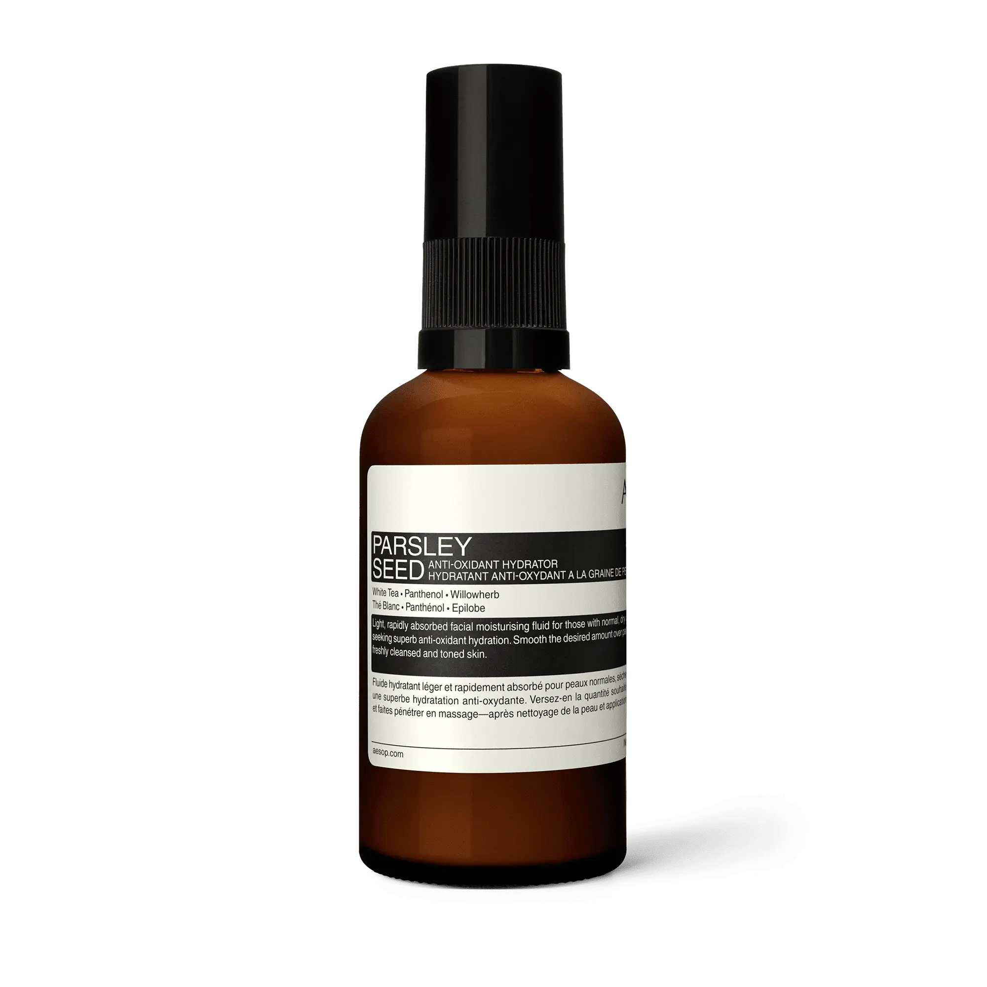 Parsley Seed Anti-Oxidant Hydrator