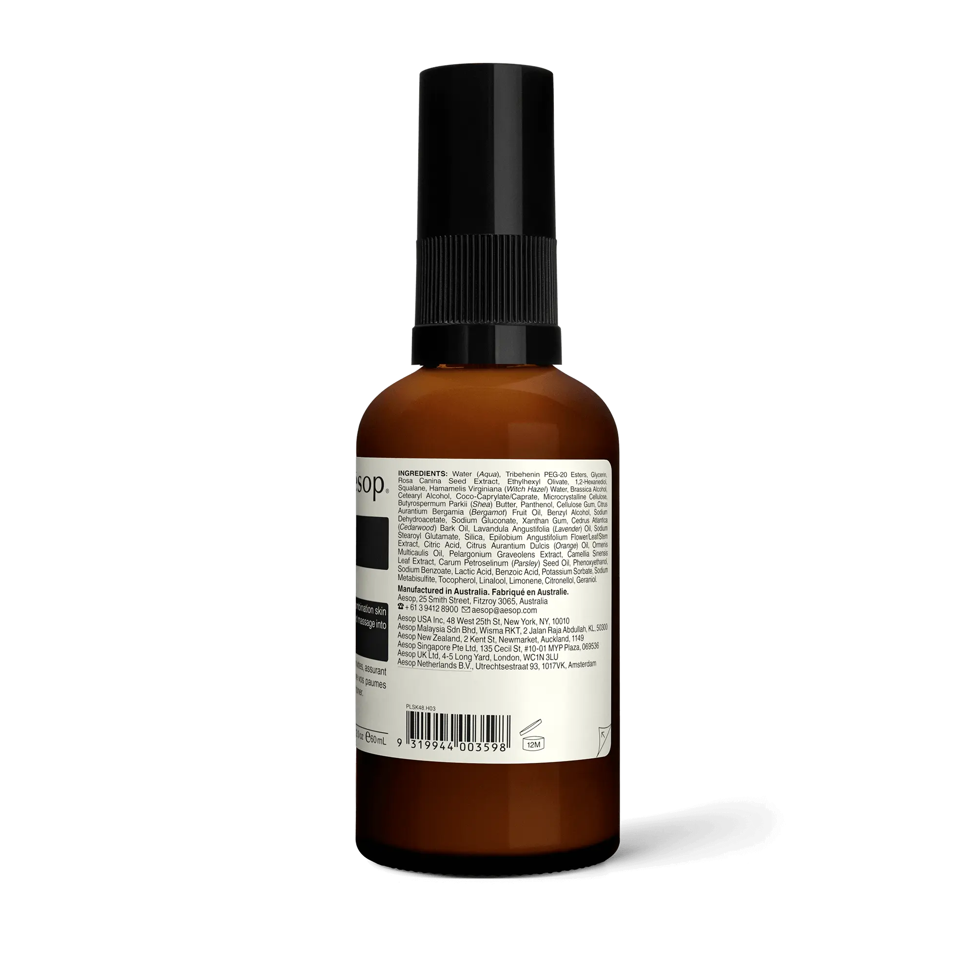 Parsley Seed Anti-Oxidant Hydrator