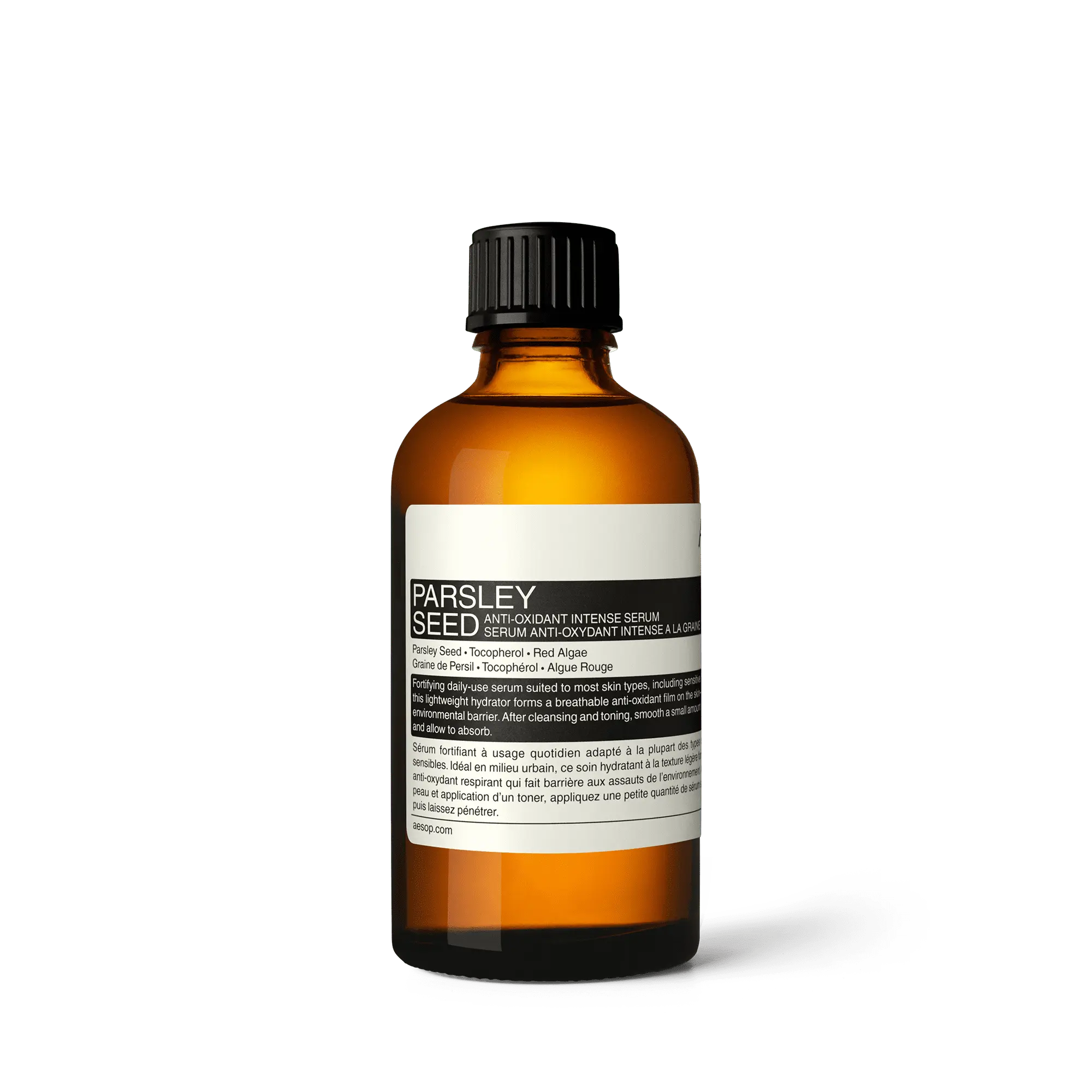 Parsley Seed Anti-Oxidant Intense Serum