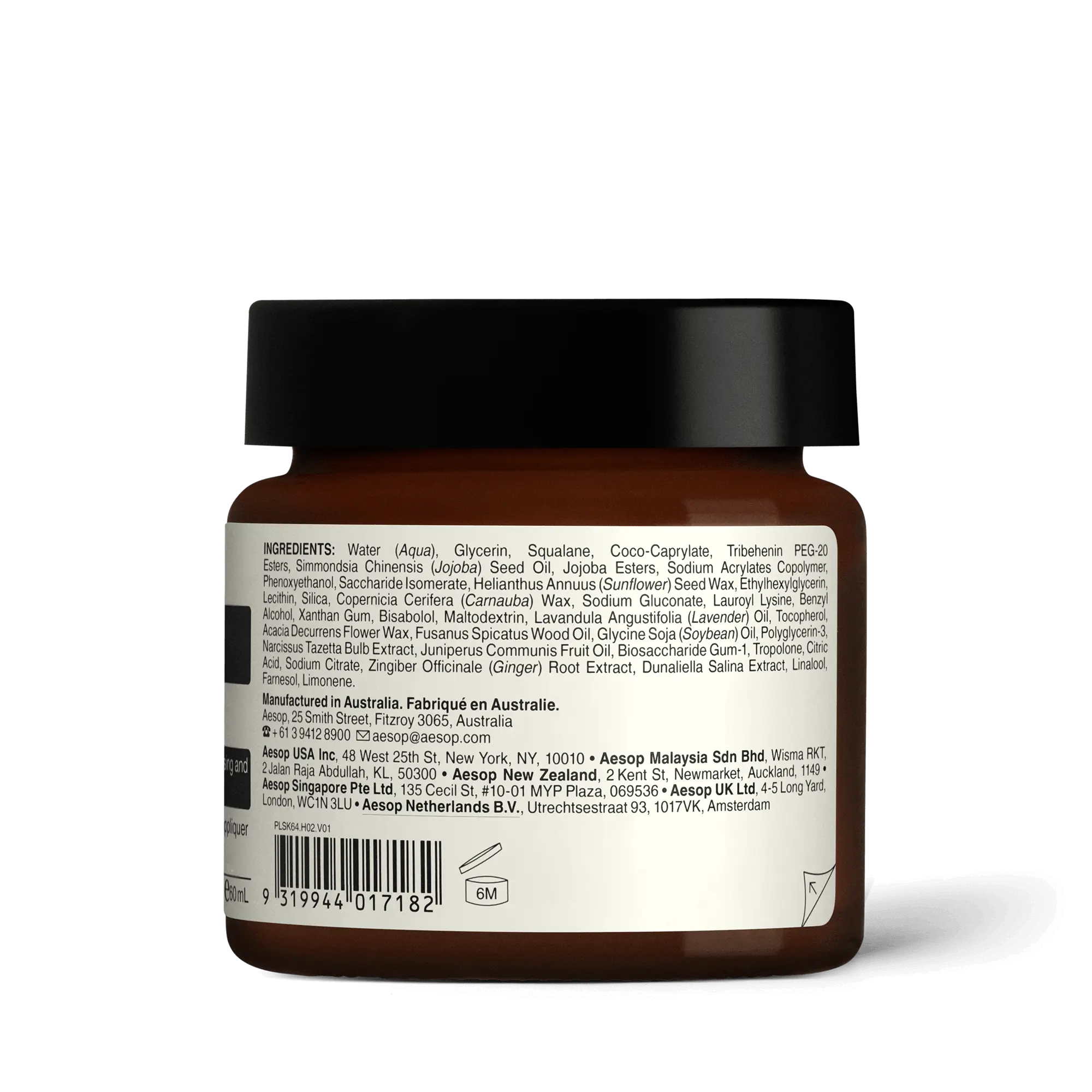 Seeking Silence Facial Hydrator