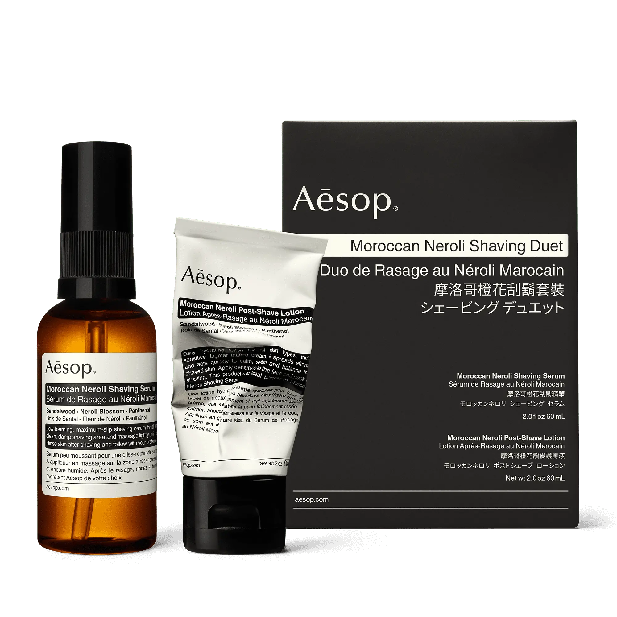 Moroccan Neroli Shaving Duet