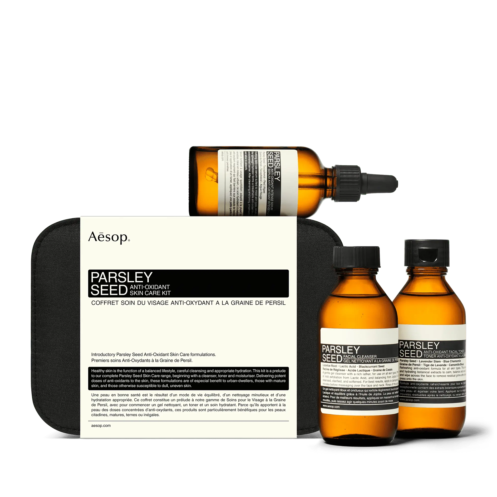 Parsley Seed Anti-Oxidant Skin Care Kit