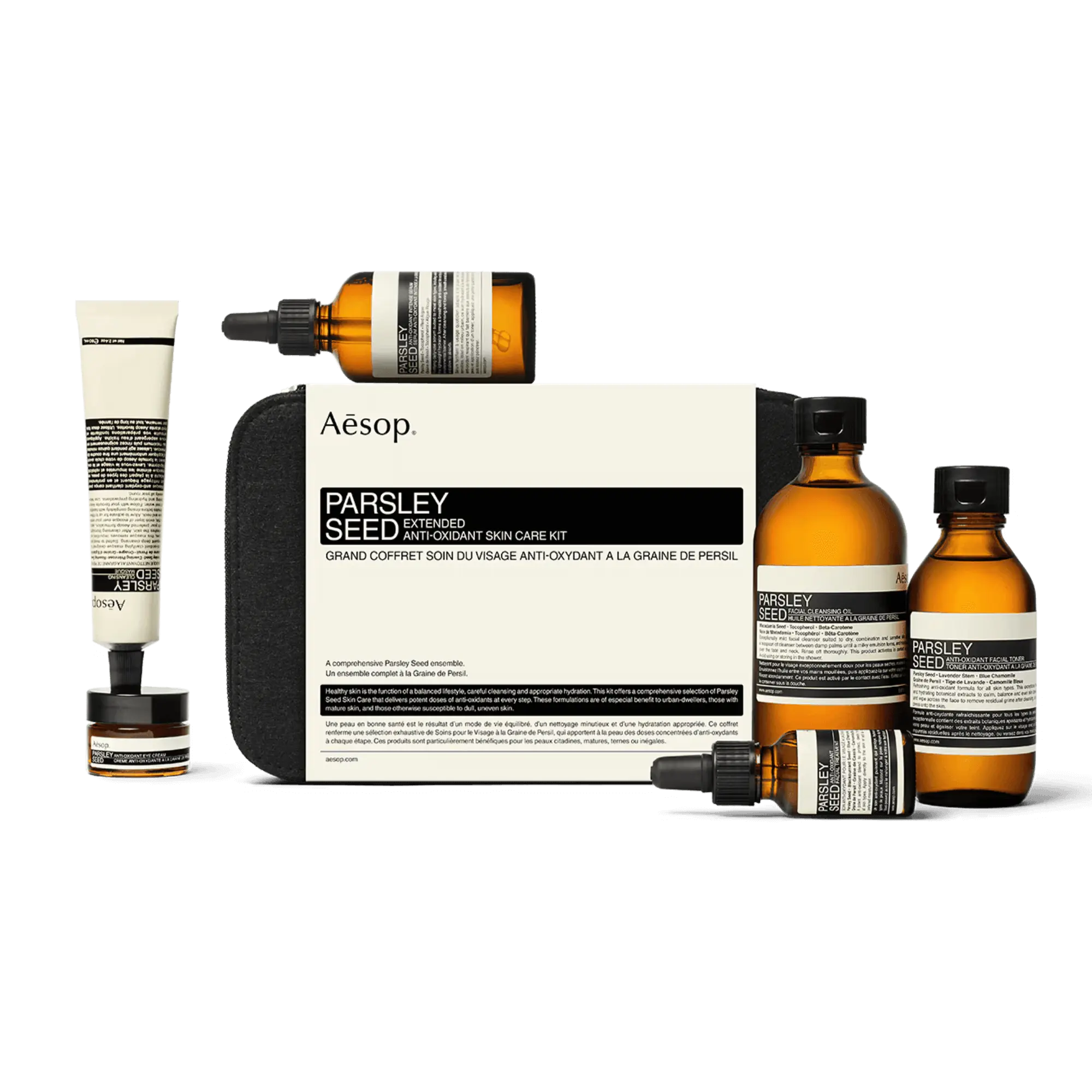 Parsley Seed Extended Anti-Oxidant Skin Care Kit