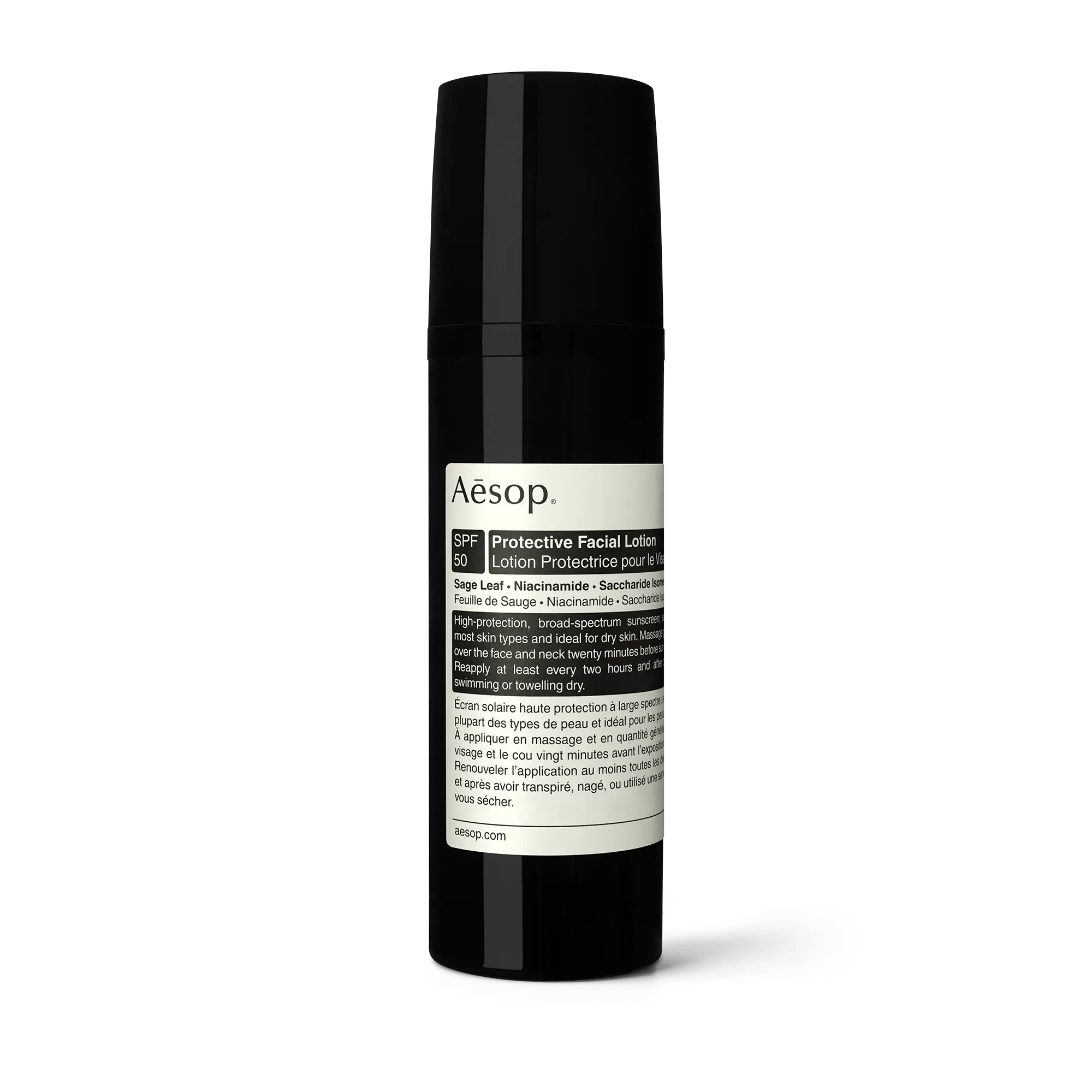 防曬面部乳液 SPF50