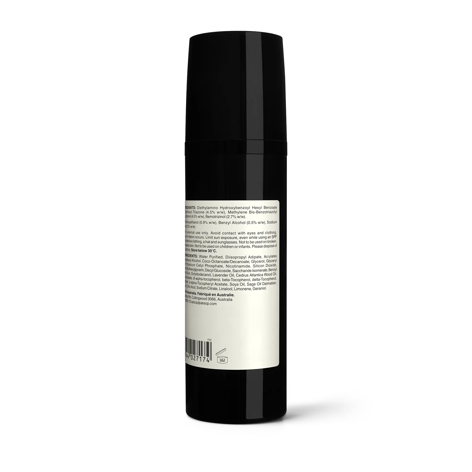 防曬面部乳液 SPF50