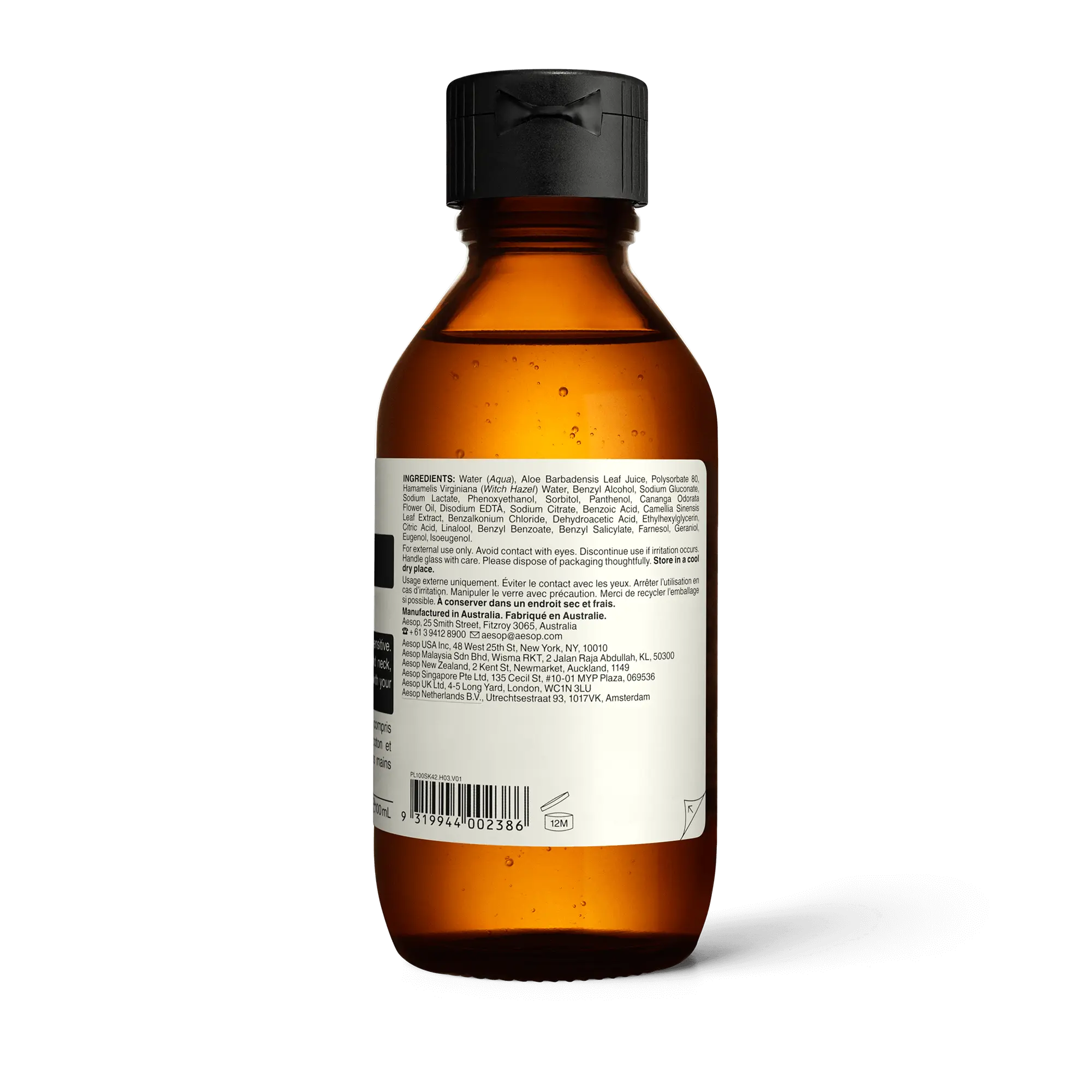 B & Tea Balancing Toner